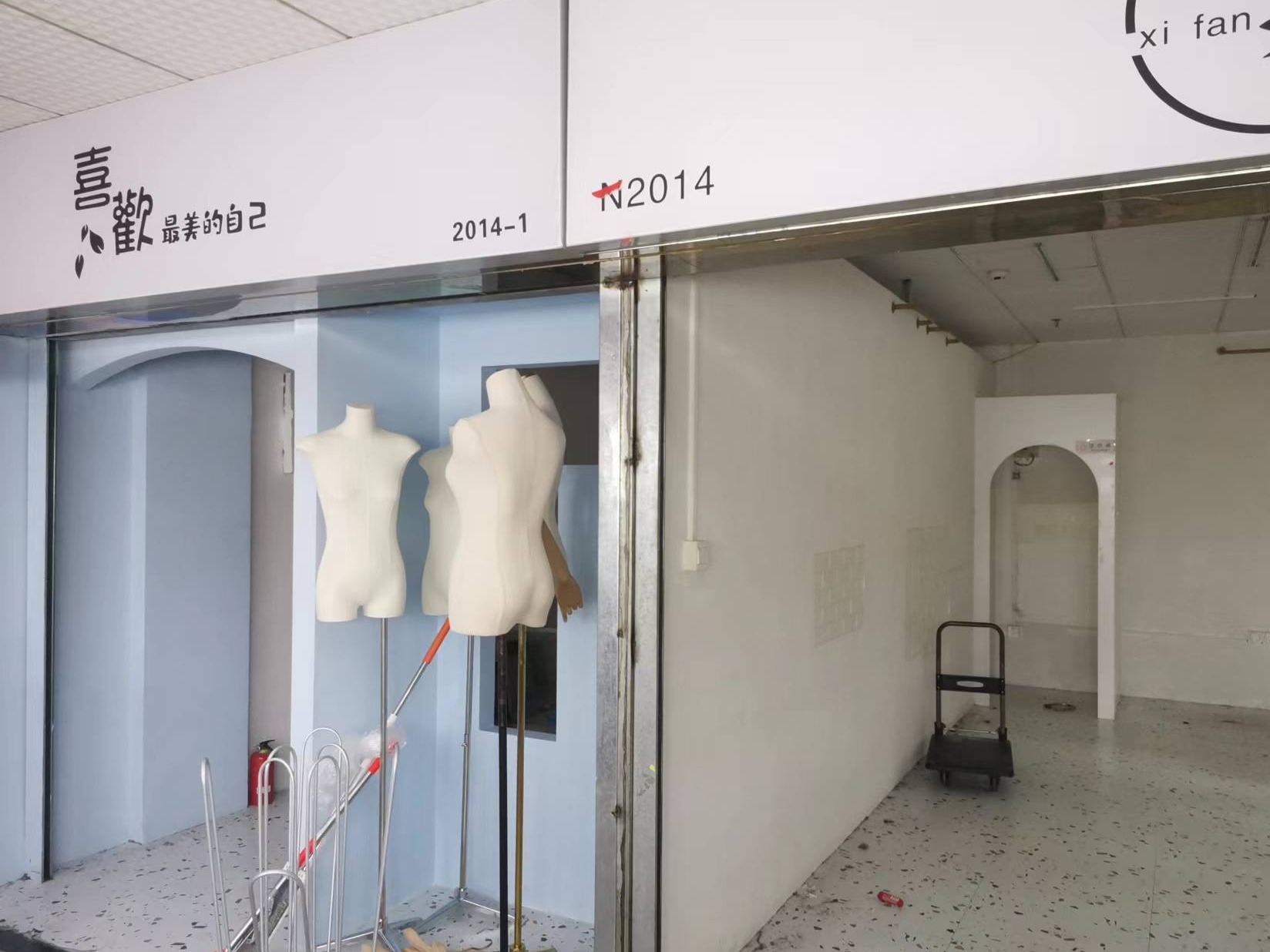[广州市]出租广州市从化区街口街东成路68号N2014号