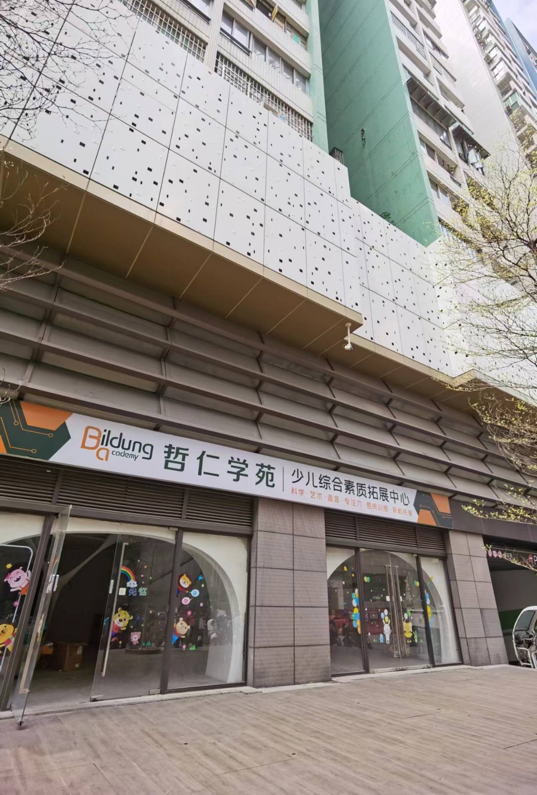 [广州市]出租广州市荔湾区康王中路600号首层117铺
