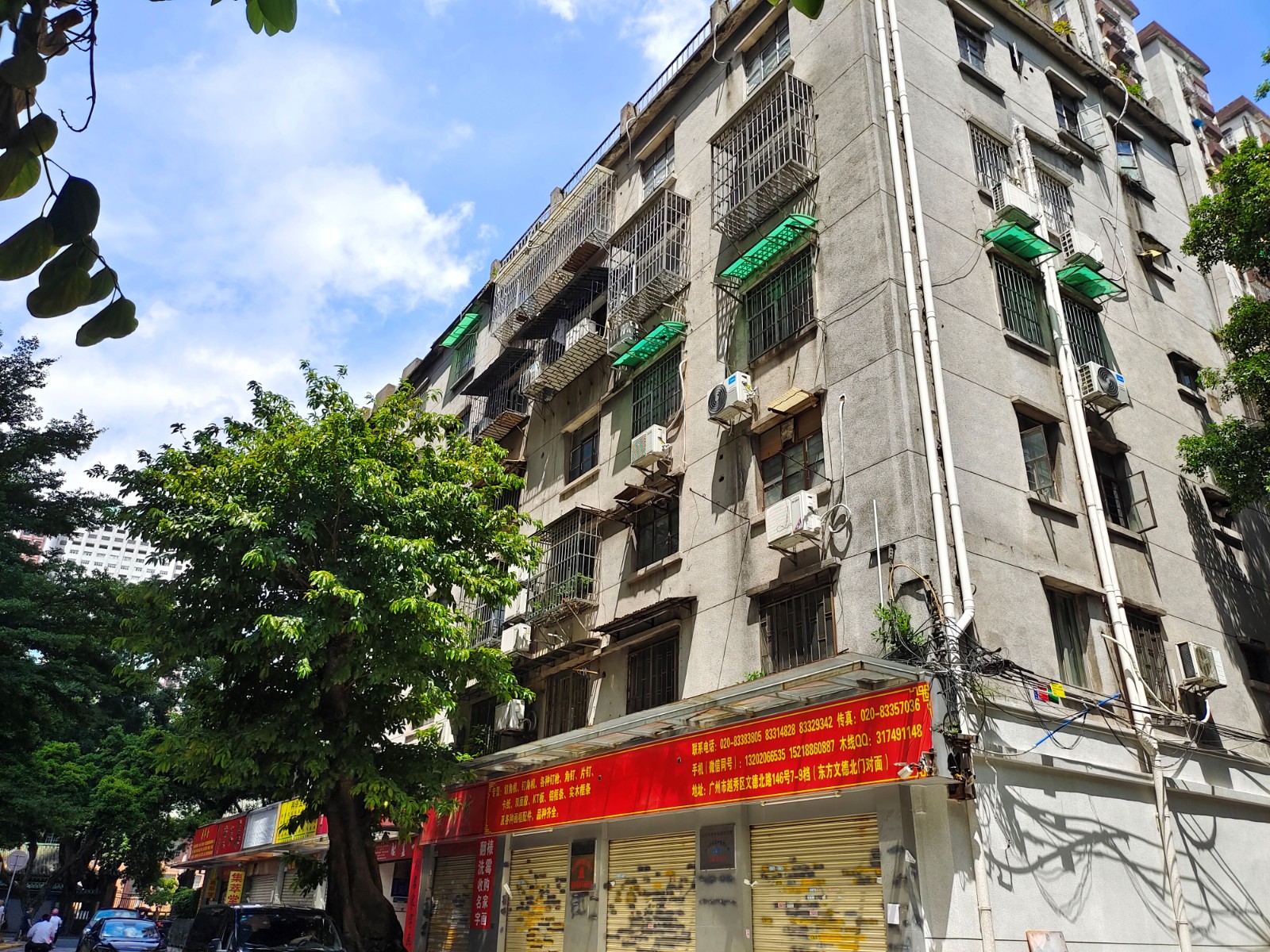 出租广州市越秀区文德北路146号后座四楼