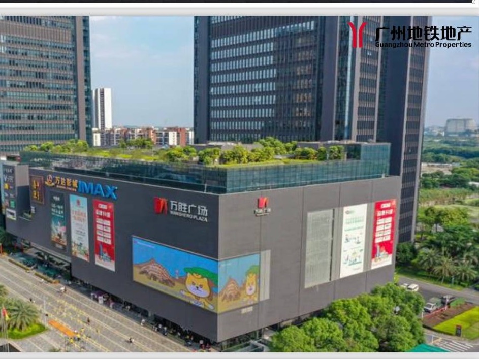 [广州市]出租广州市海珠区新港东路1236号万胜广场商场116号