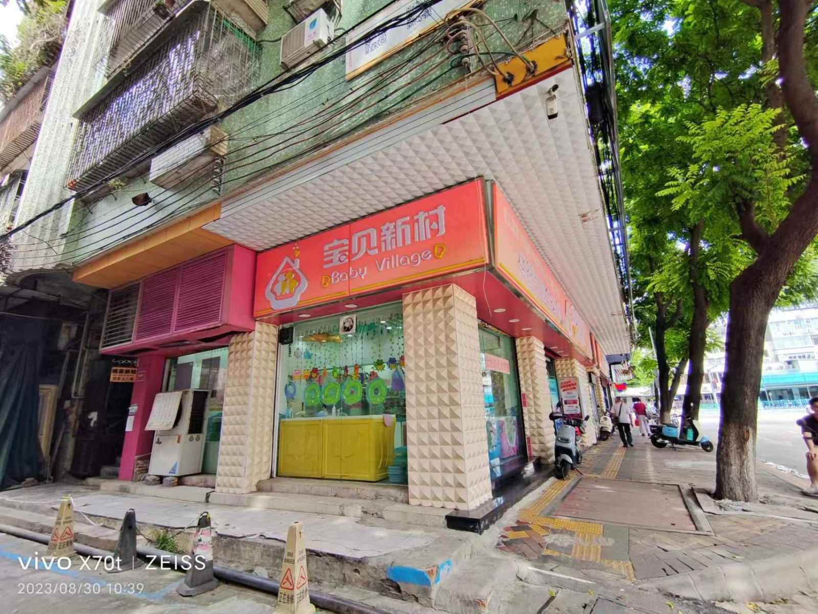 [广州市]番禺区市桥街工业路135号首层出租项目（广州市番禺区房屋管理所项目）