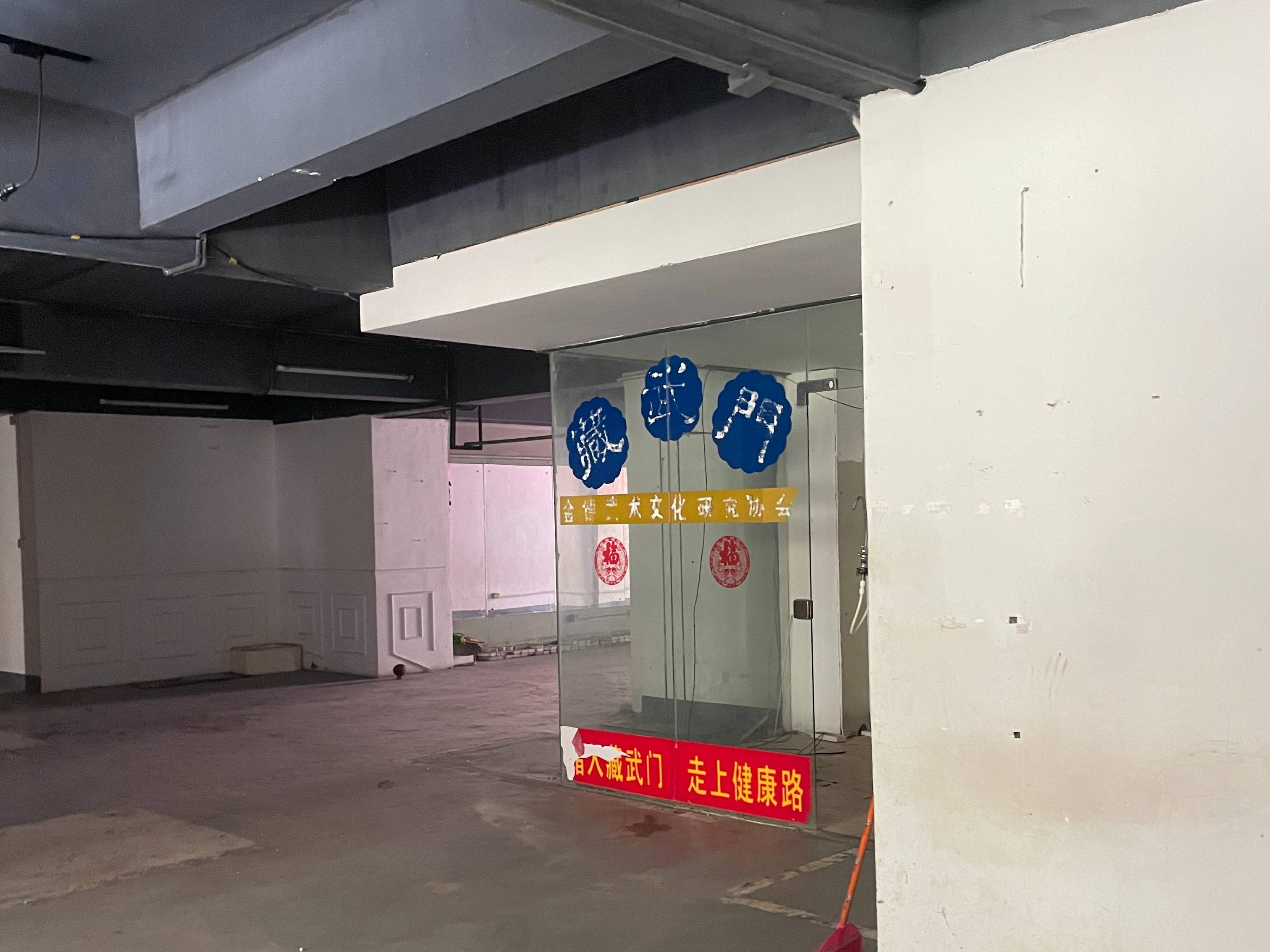 出租广东省广州市海珠区赤岗西路横一街29号301房自编之二