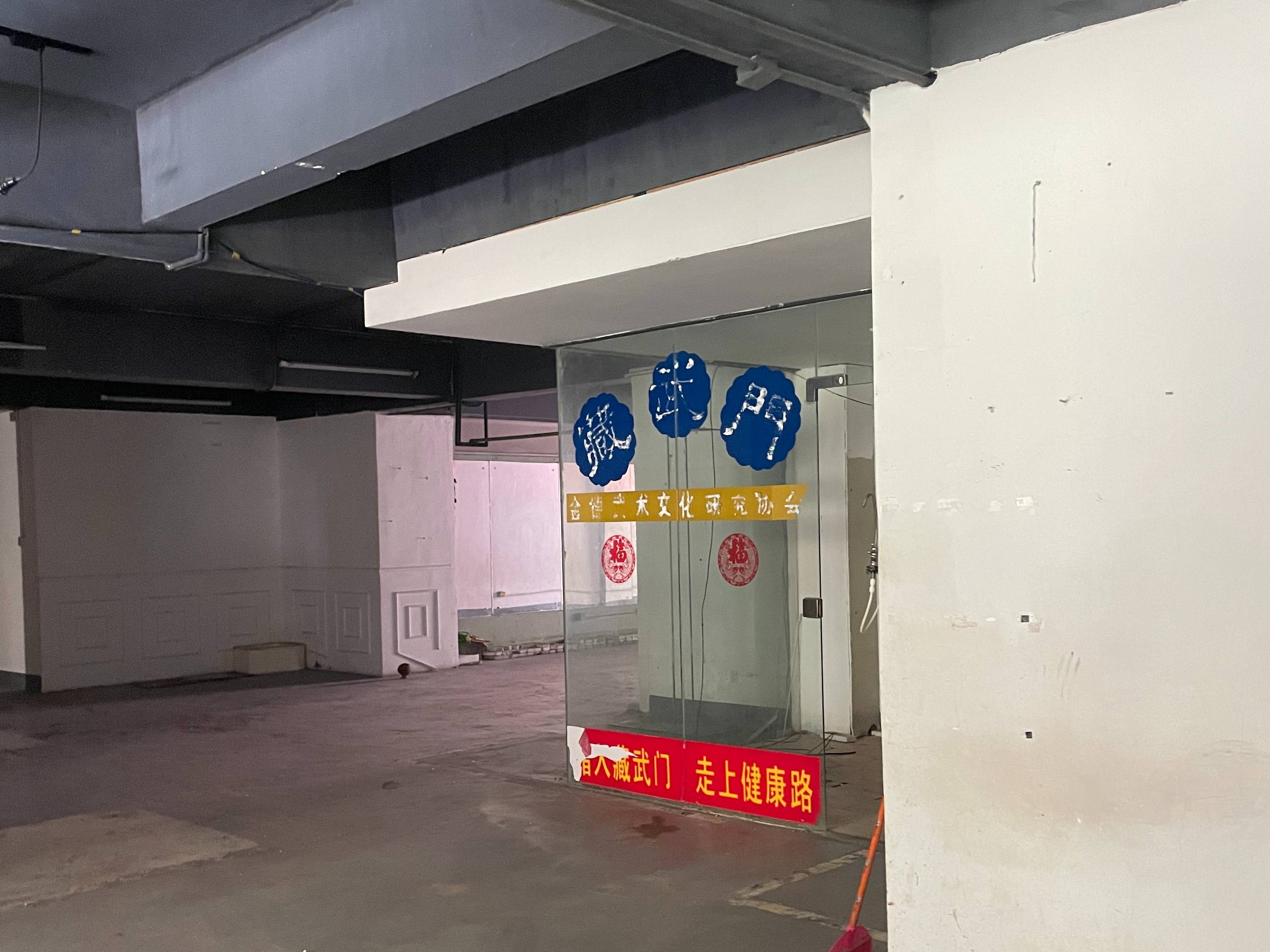 出租广东省广州市海珠区赤岗西路横一街29号301房自编之三
