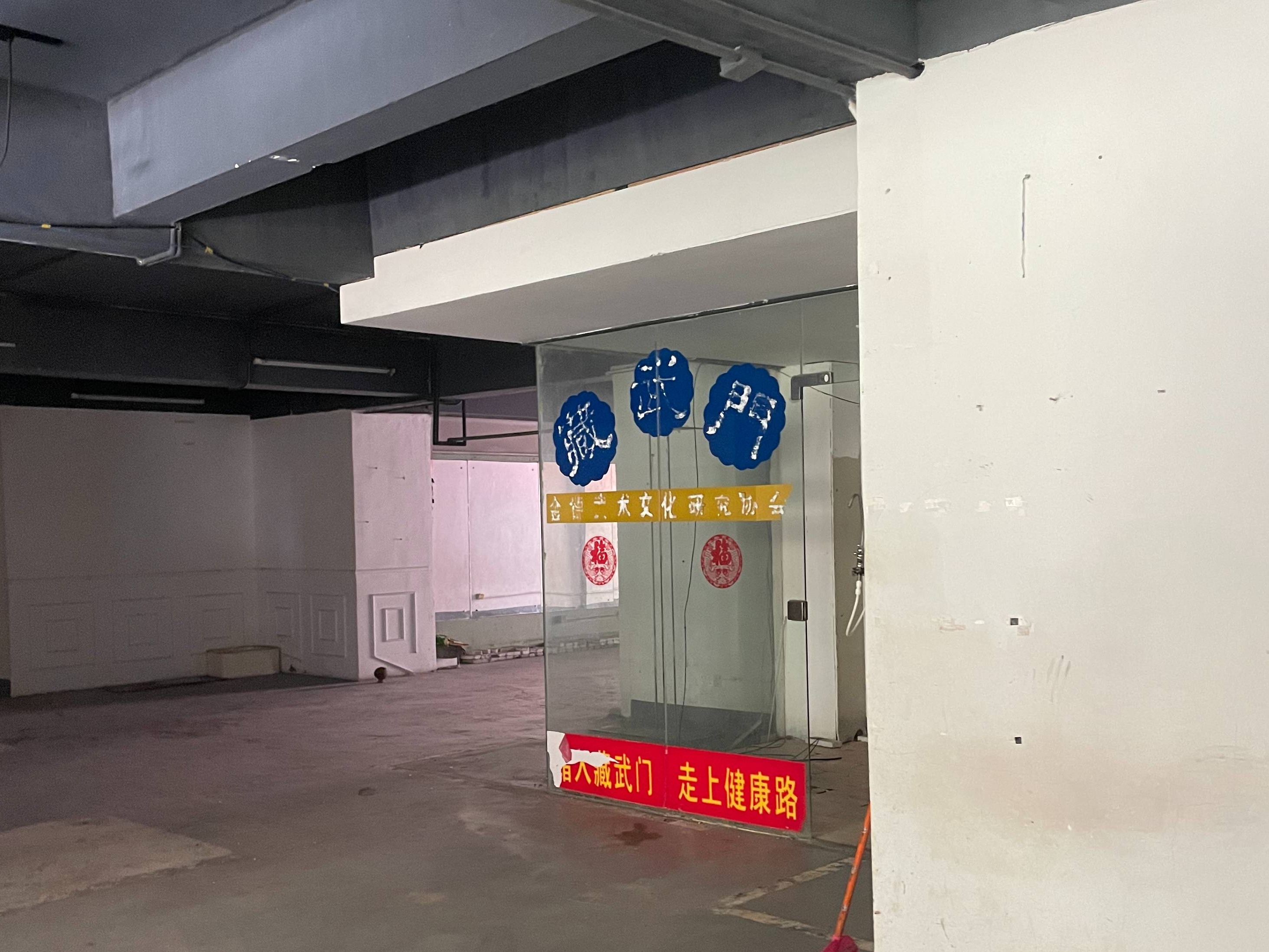出租广东省广州市海珠区赤岗西路横一街29号302房自编之二