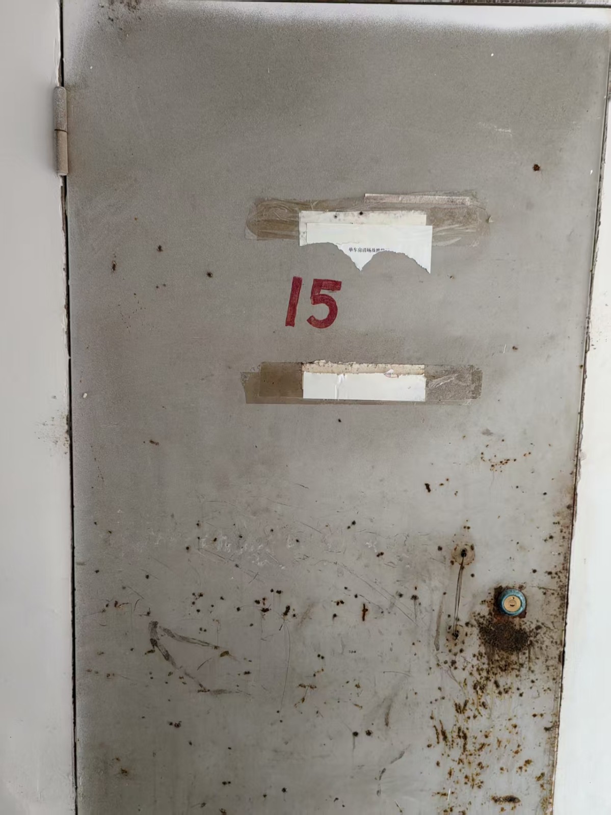 [广州市]出租广州市从化区街口街河滨南路4号首层（单车房自编15号）