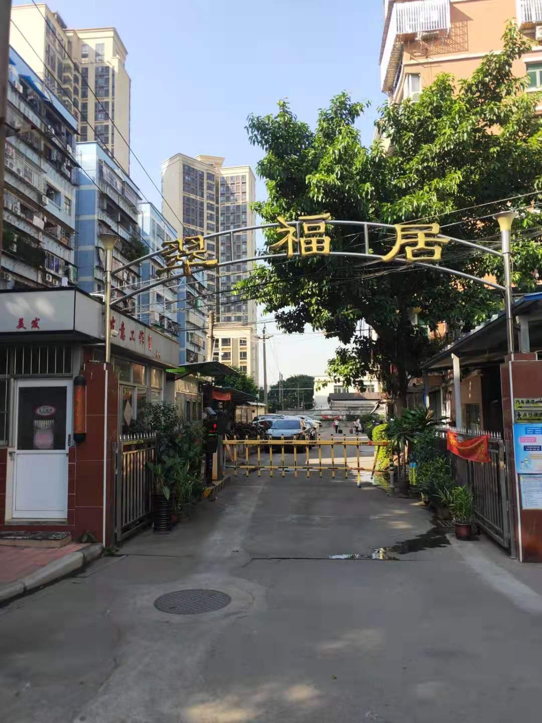 [广州市]出租广州市白云区罗冲围松南路松鹤街45号首层1号商铺