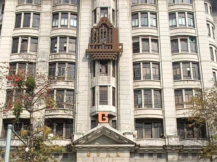 出租广州市荔湾区西堤二马路34号南方大厦电子数码商城六楼6B19