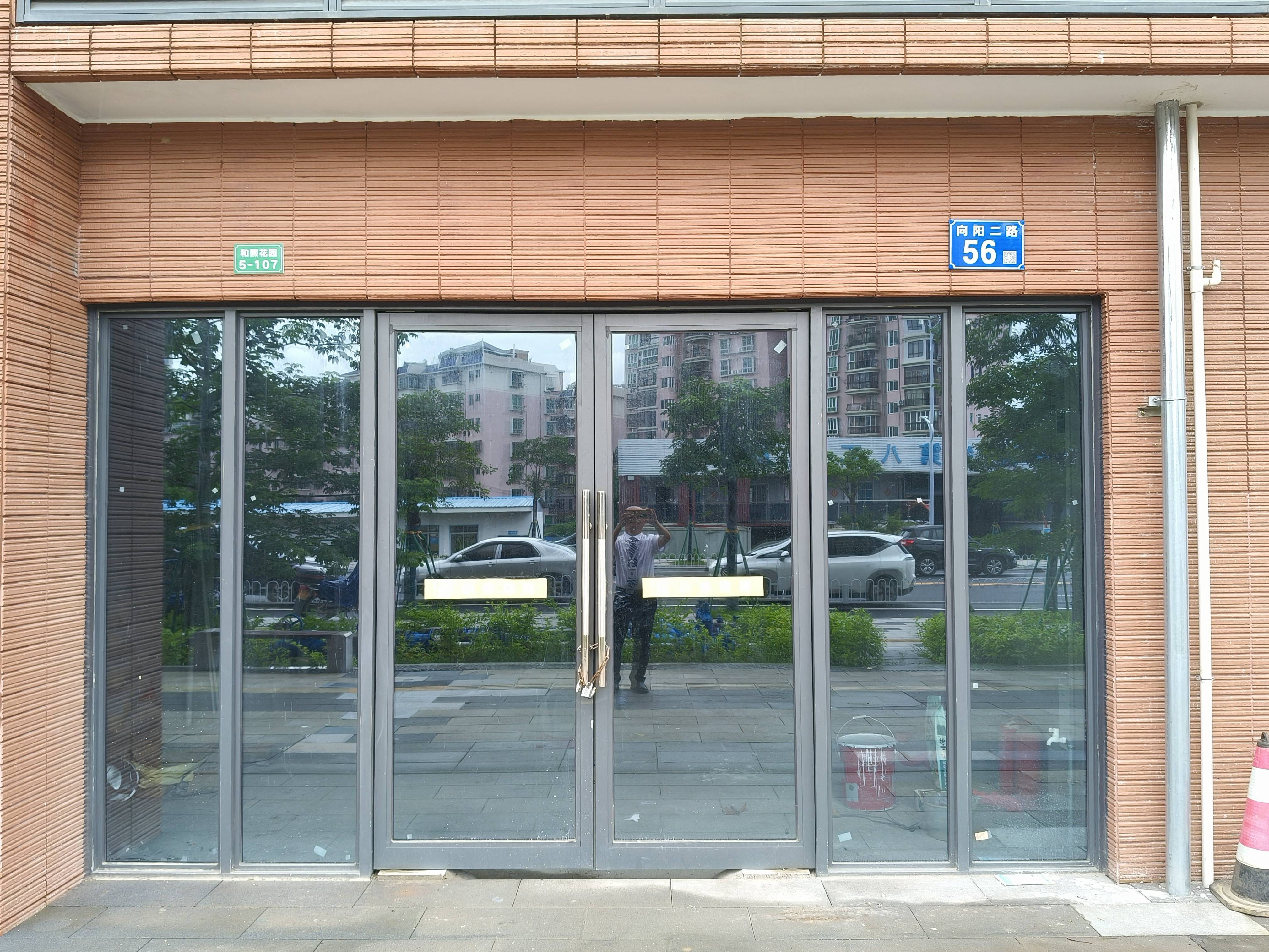 [广州市]出租广州市从化区城郊街向阳二路56号