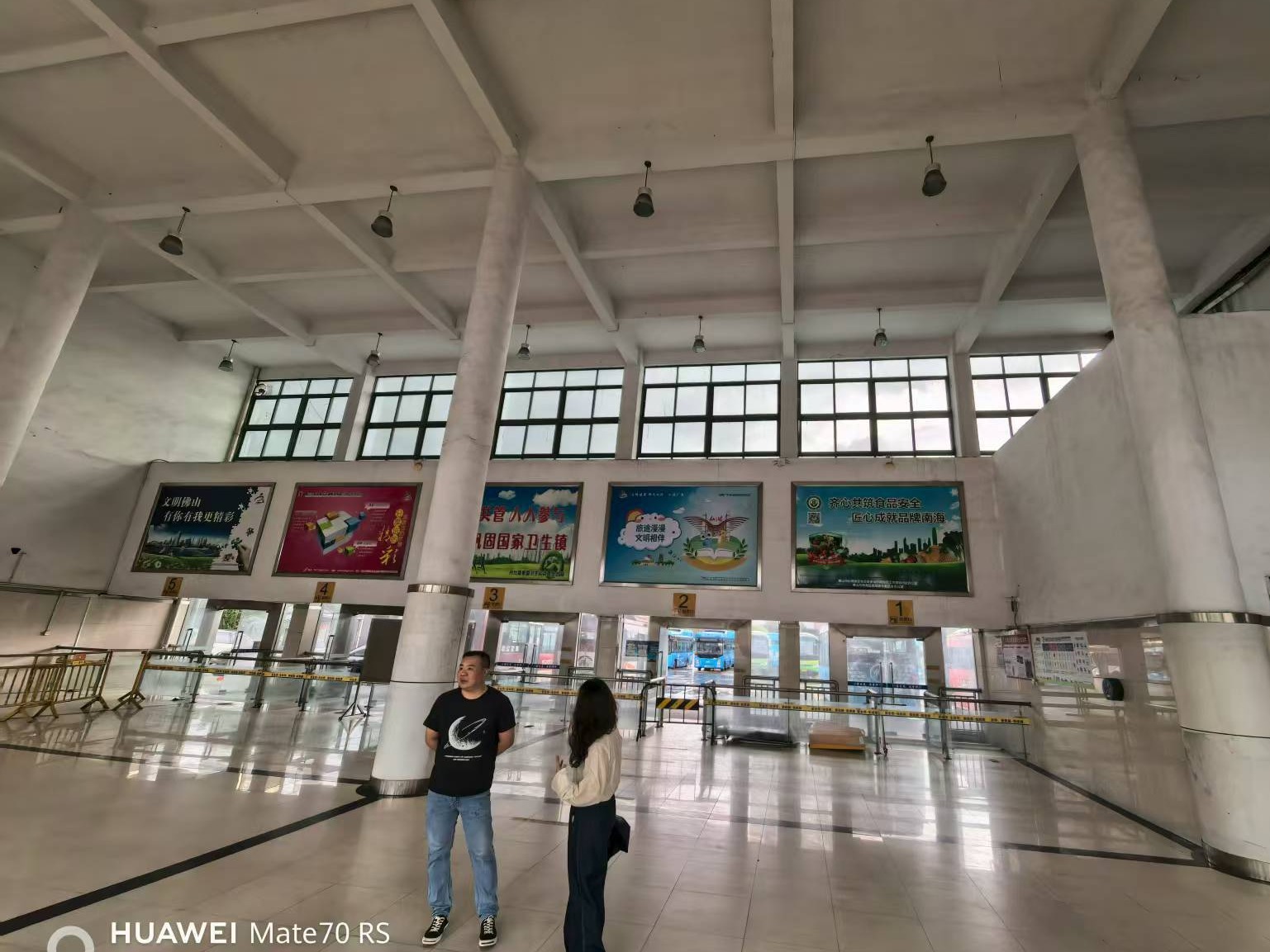先整体后分拆之分拆出租佛山市南海区丹灶镇祥泰路2号丹灶汽车客运站大楼首层物业