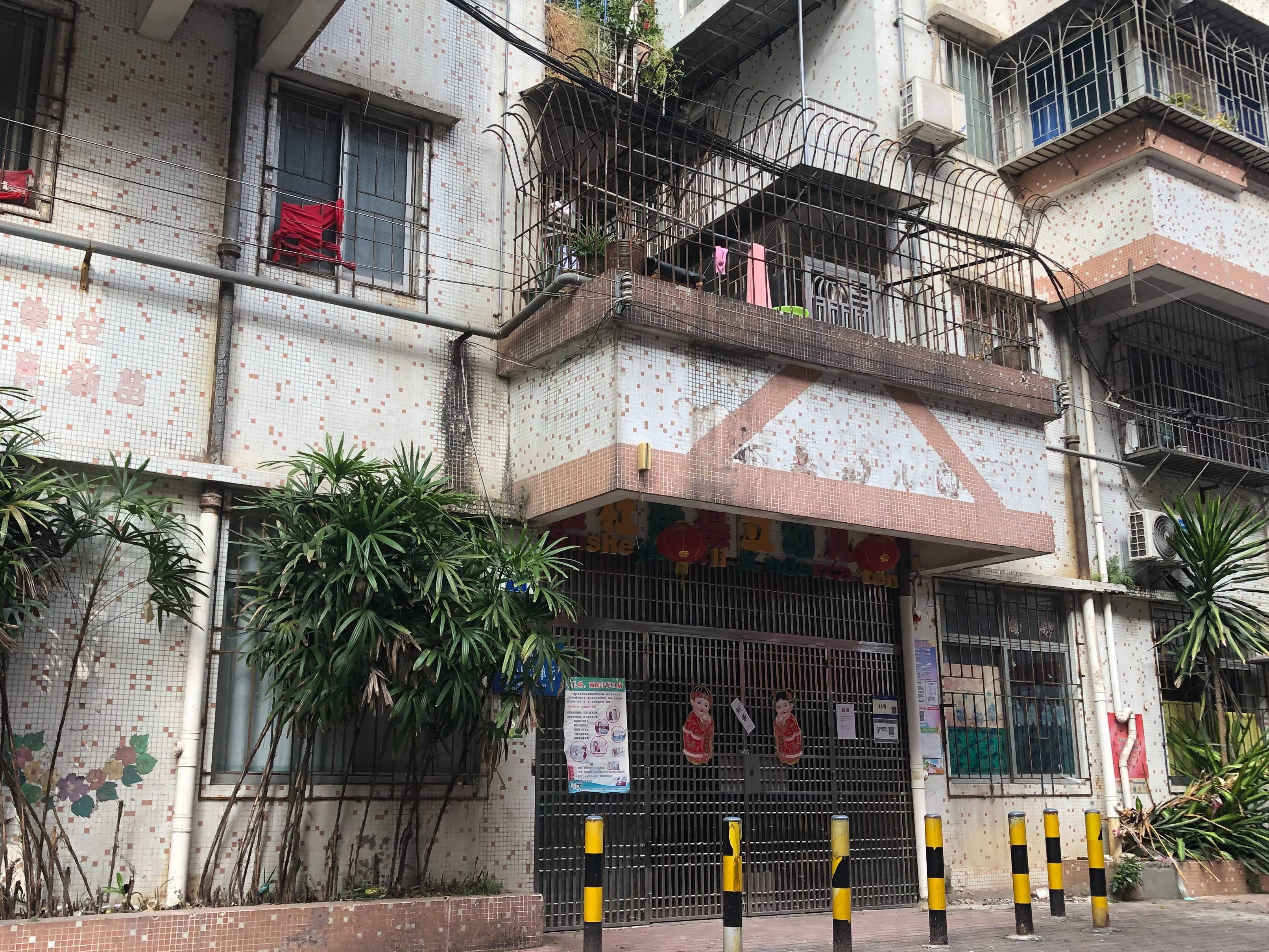 出租广州市海珠区前进路稔岗11号首层物业