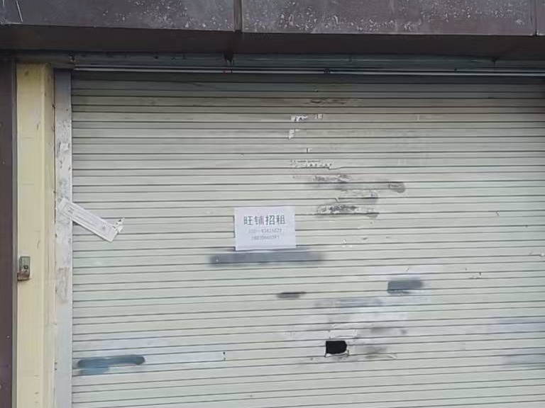 [广州市]出租广州市荔湾区龙津西路7号首层位置临街