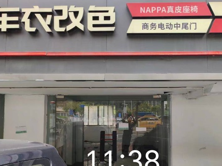 [广州市]出租广州市越秀区恒福路324号202房自编7号(地上)
