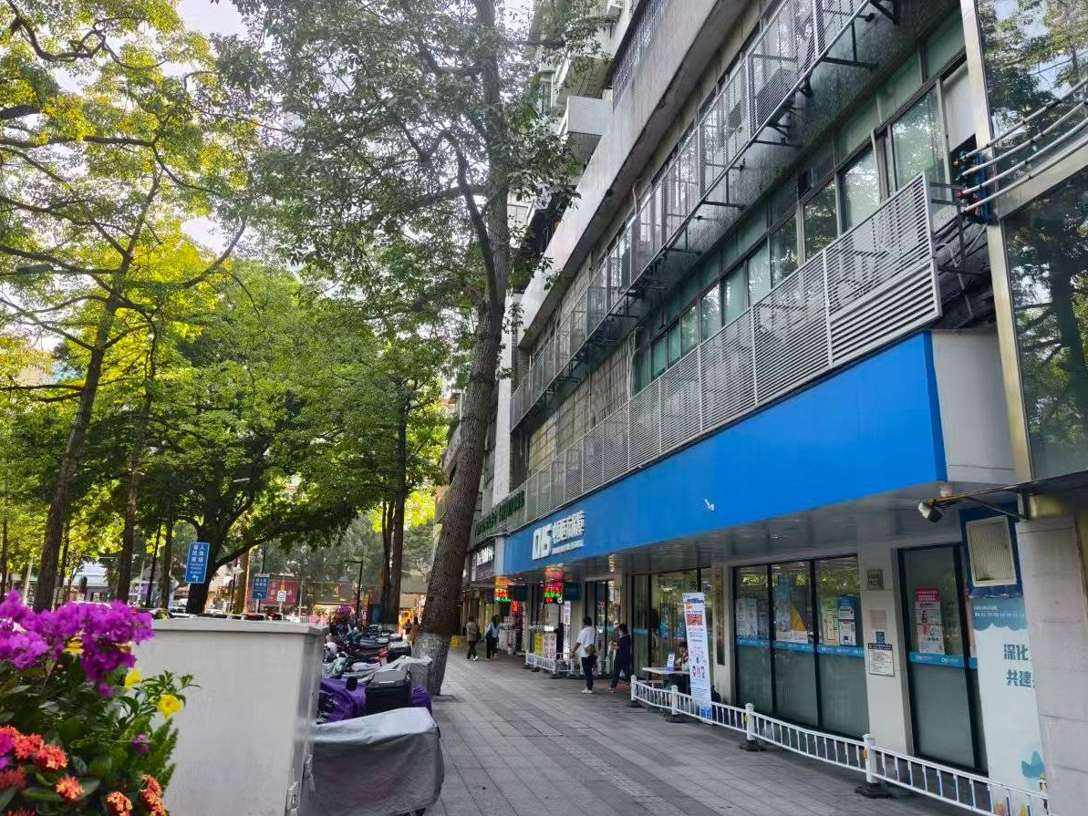 [广州市]出租广州市越秀区陵园西路1号之四首层东边自编之一