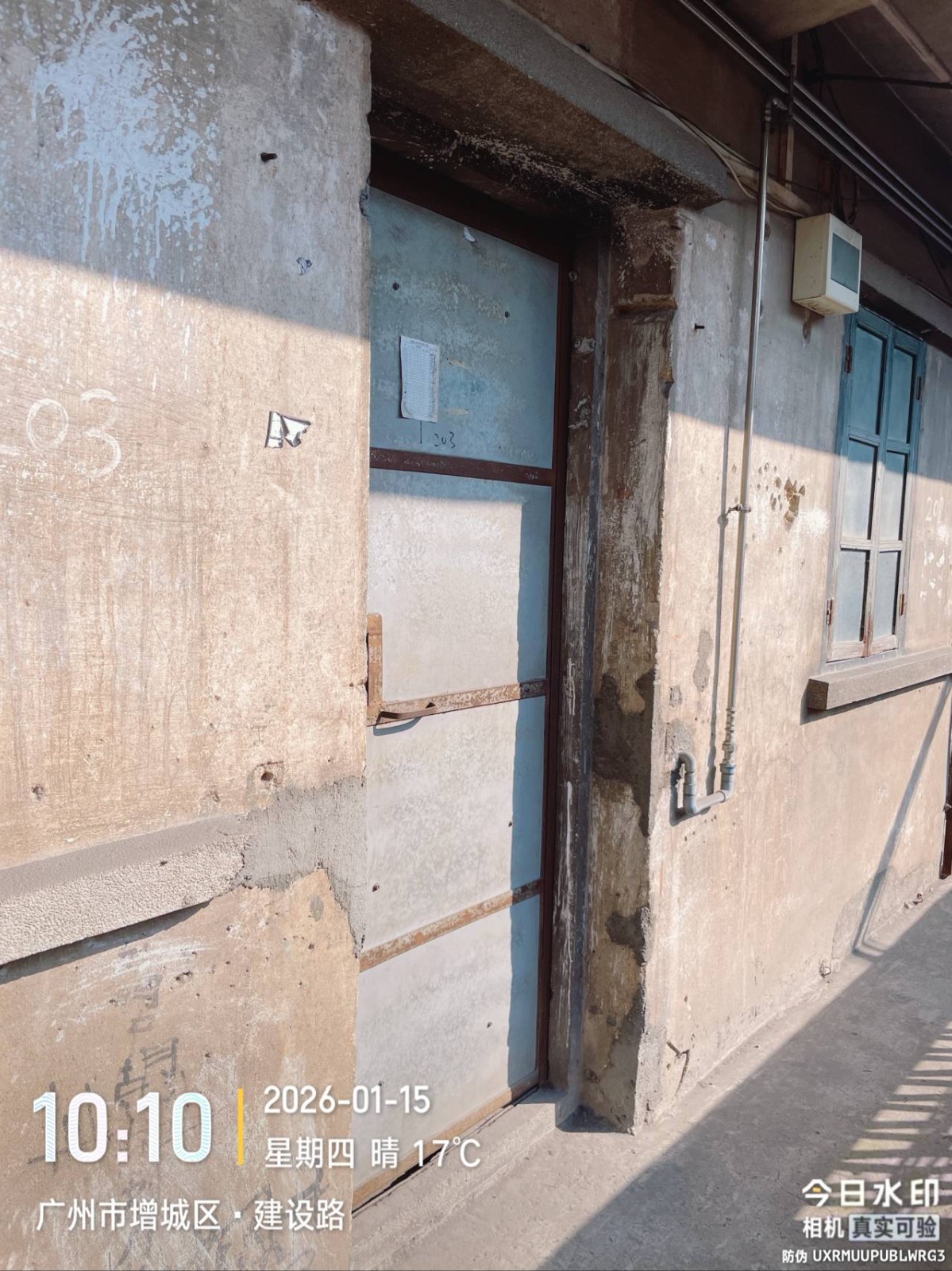 fe5d153cb34d43f2ad17cb1c59b263ce.jpg