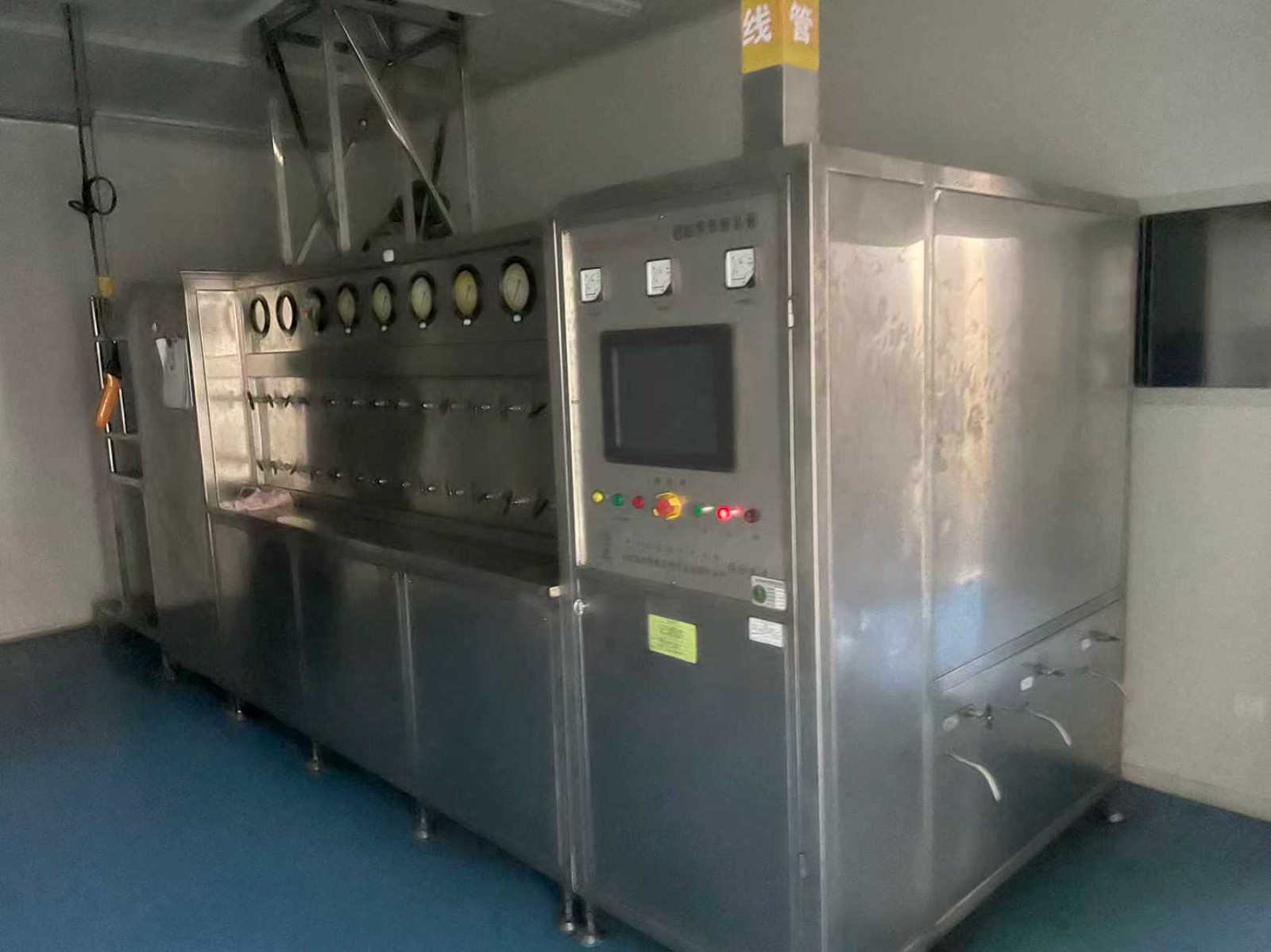 整体出售广州中大南沙科技创新产业园有限公司持有的机器设备、电子设备一批