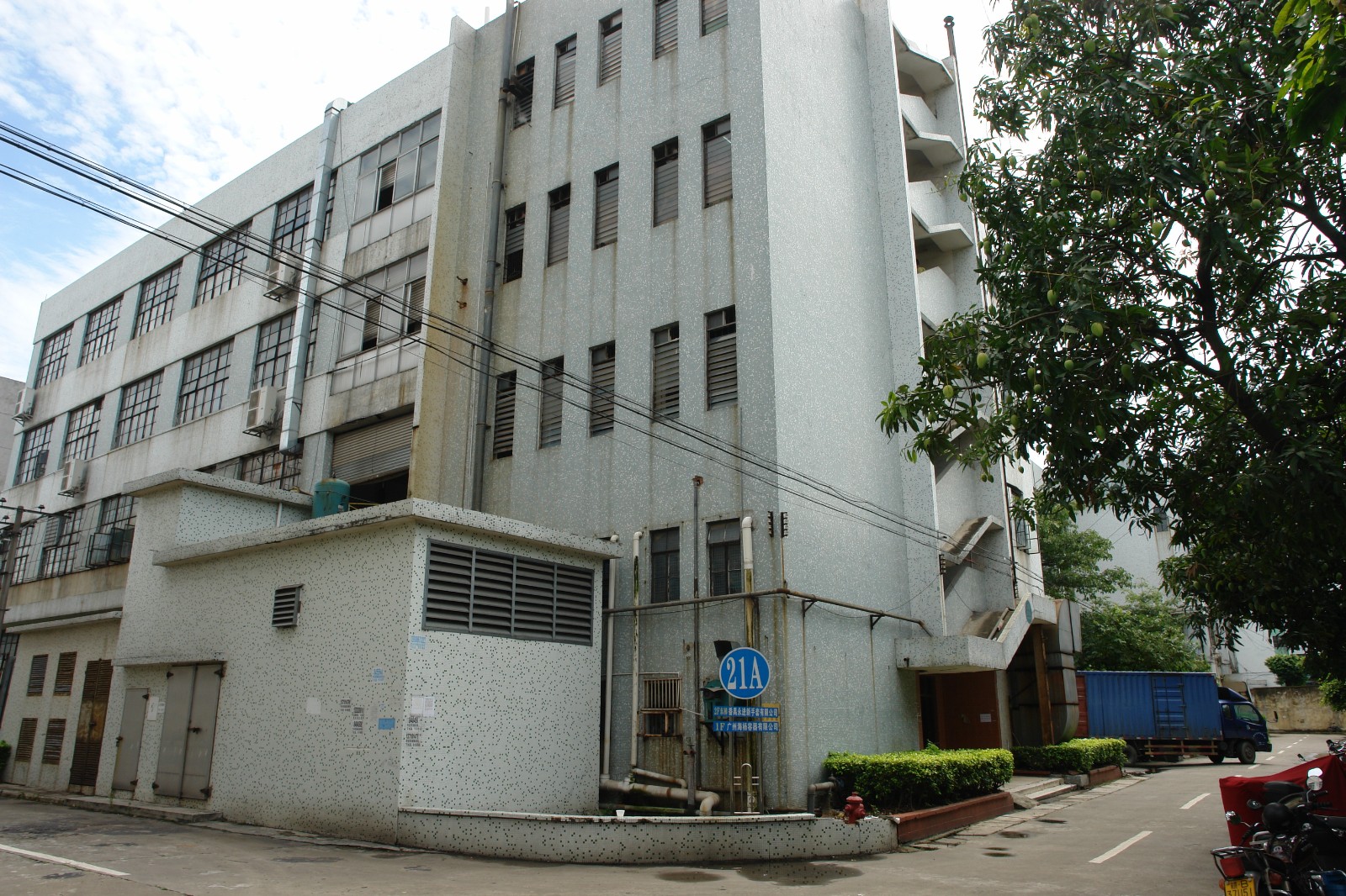 [广州市]出租广州市番禺区石楼镇莲花山保税区灵兴工业区21号A第一层至第四层厂房
