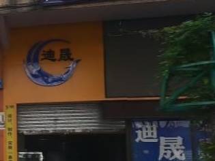 [广州市]出租广州市番禺区市桥街禺山大道213号
