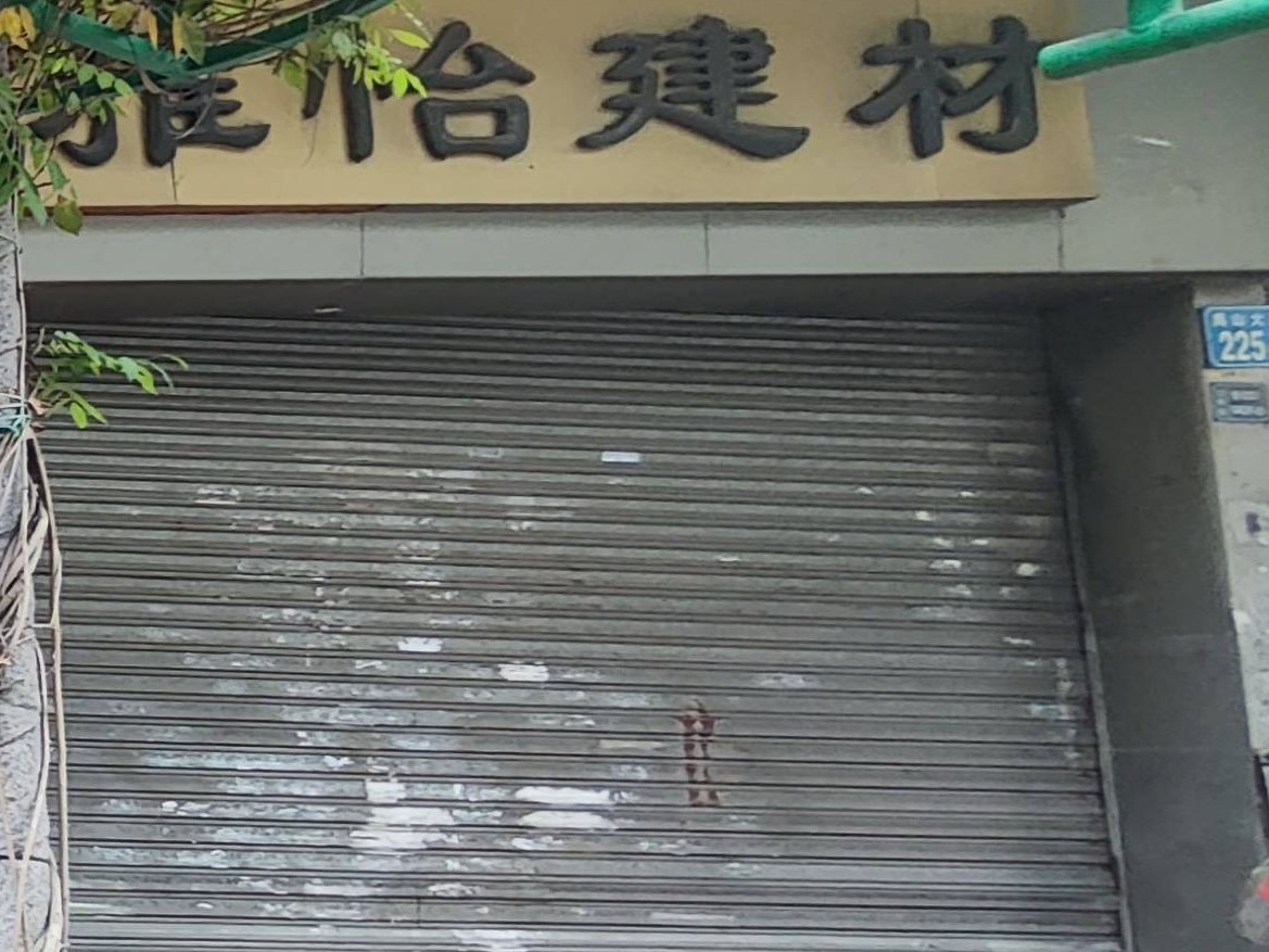 [广州市]出租广州市番禺区市桥街禺山大道223号
