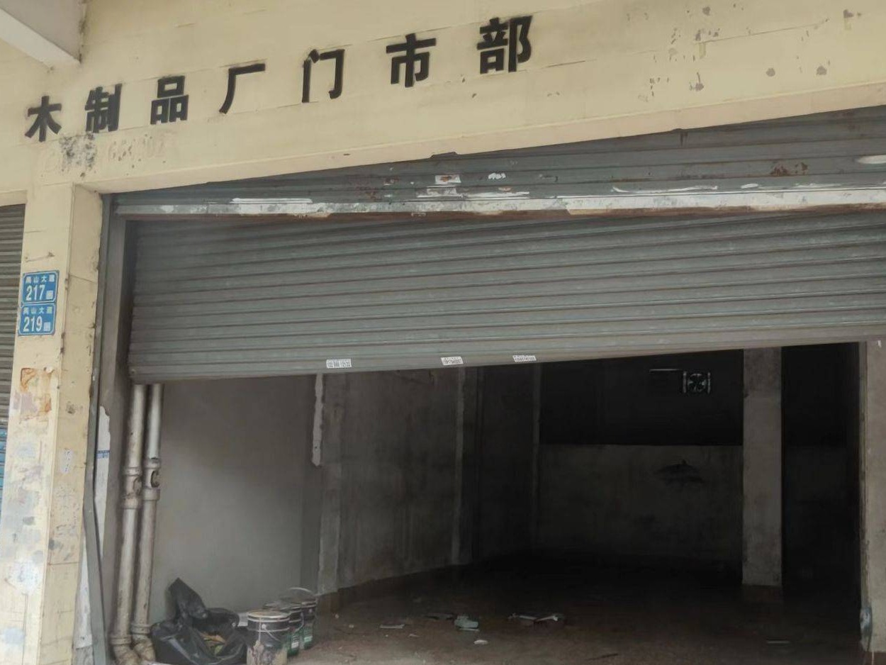 [广州市]出租广州市番禺区市桥街禺山大道219号