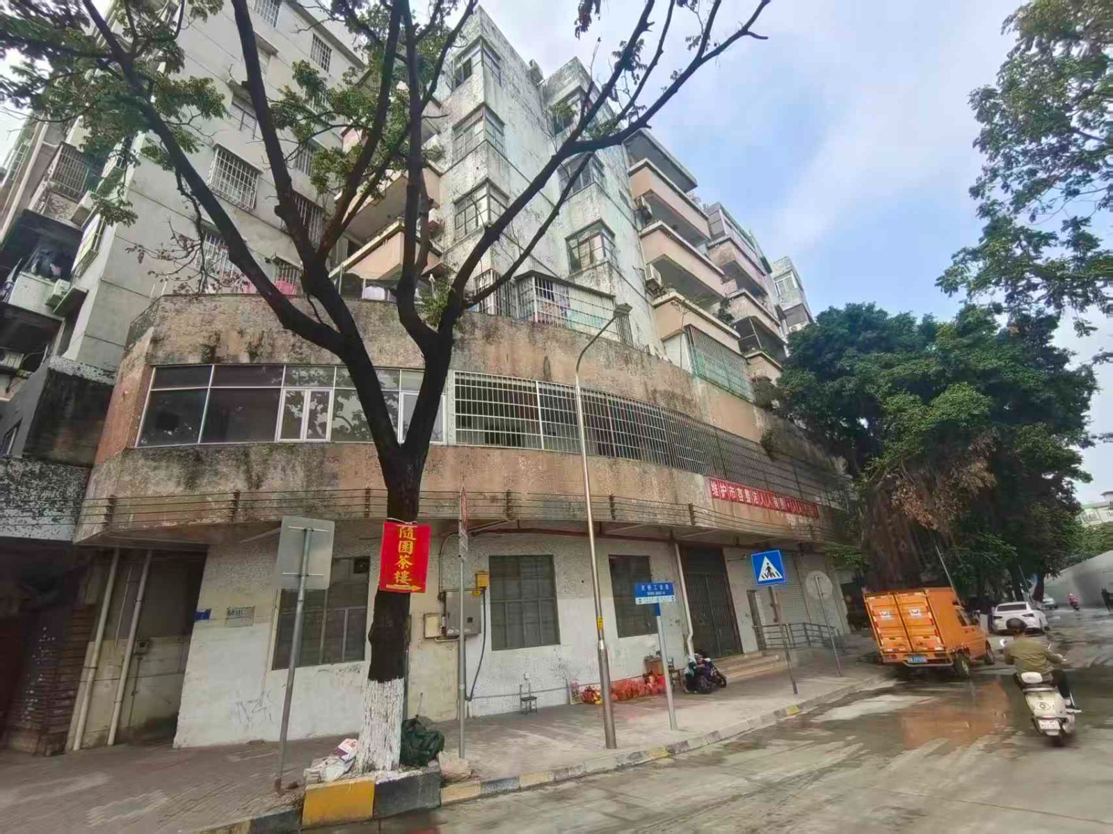 番禺区市桥街工业路1、3号首、二层出租项目（广州市番禺区房屋管理所项目）