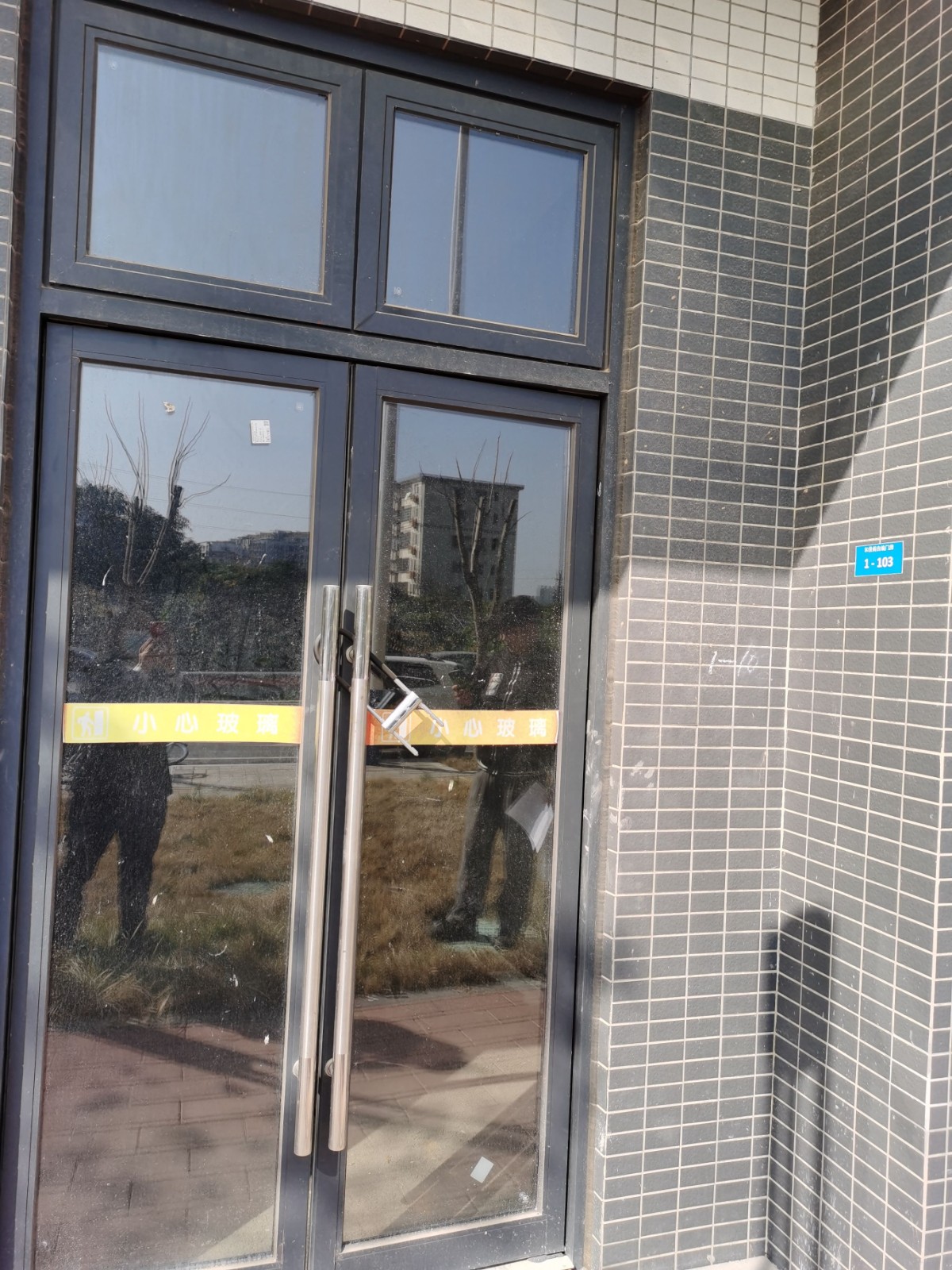 [广州市]出租从化区江埔街和景阁（自编号1-103）