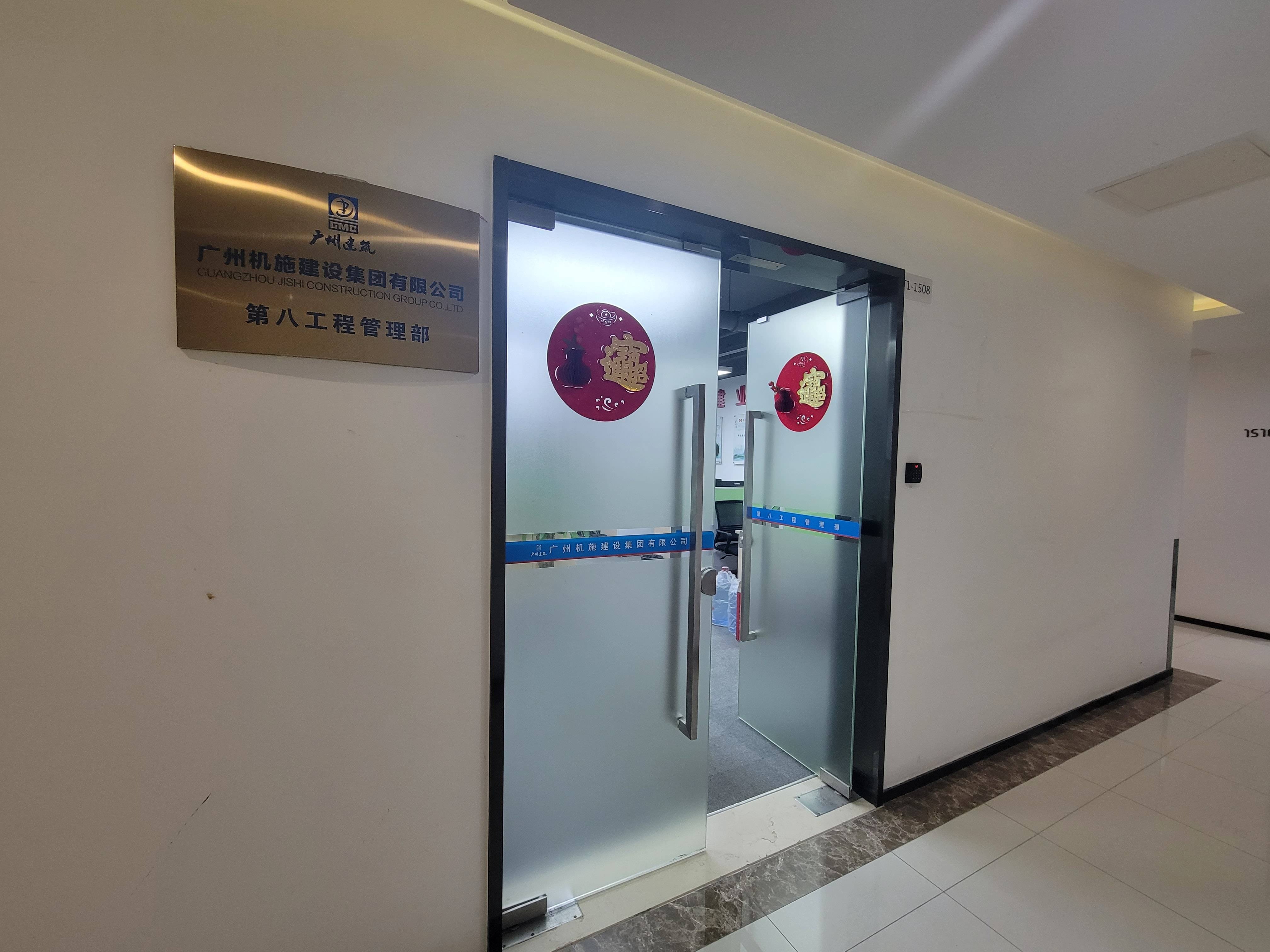 [广州市]出租广州市黄埔区黄埔东路1080号1508室