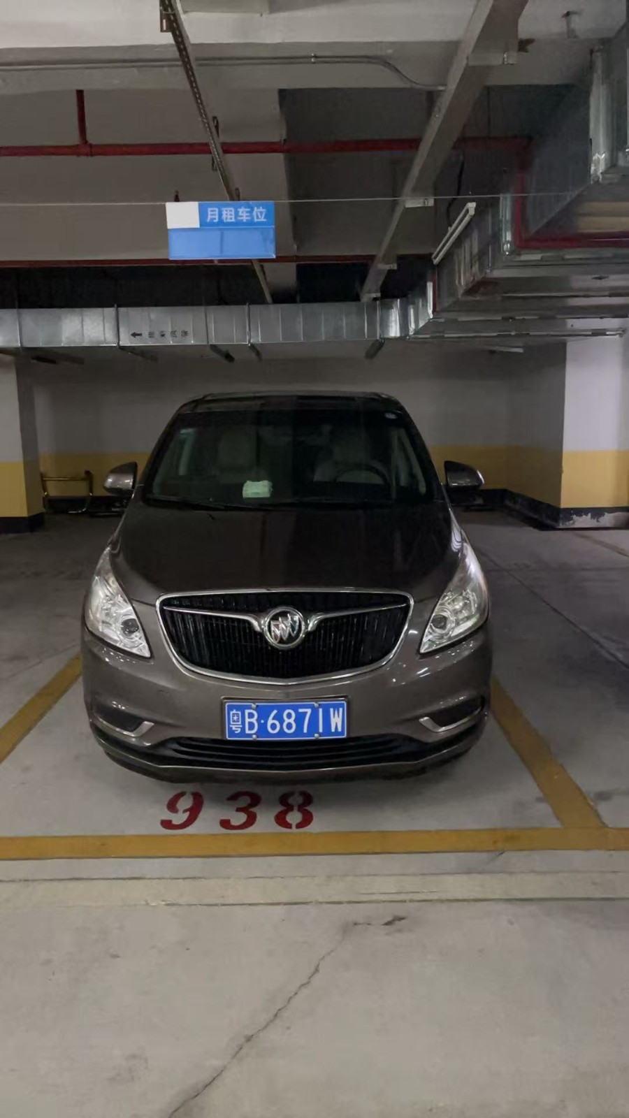 [广州市]别克牌SGM6531UAAF小型普通客车