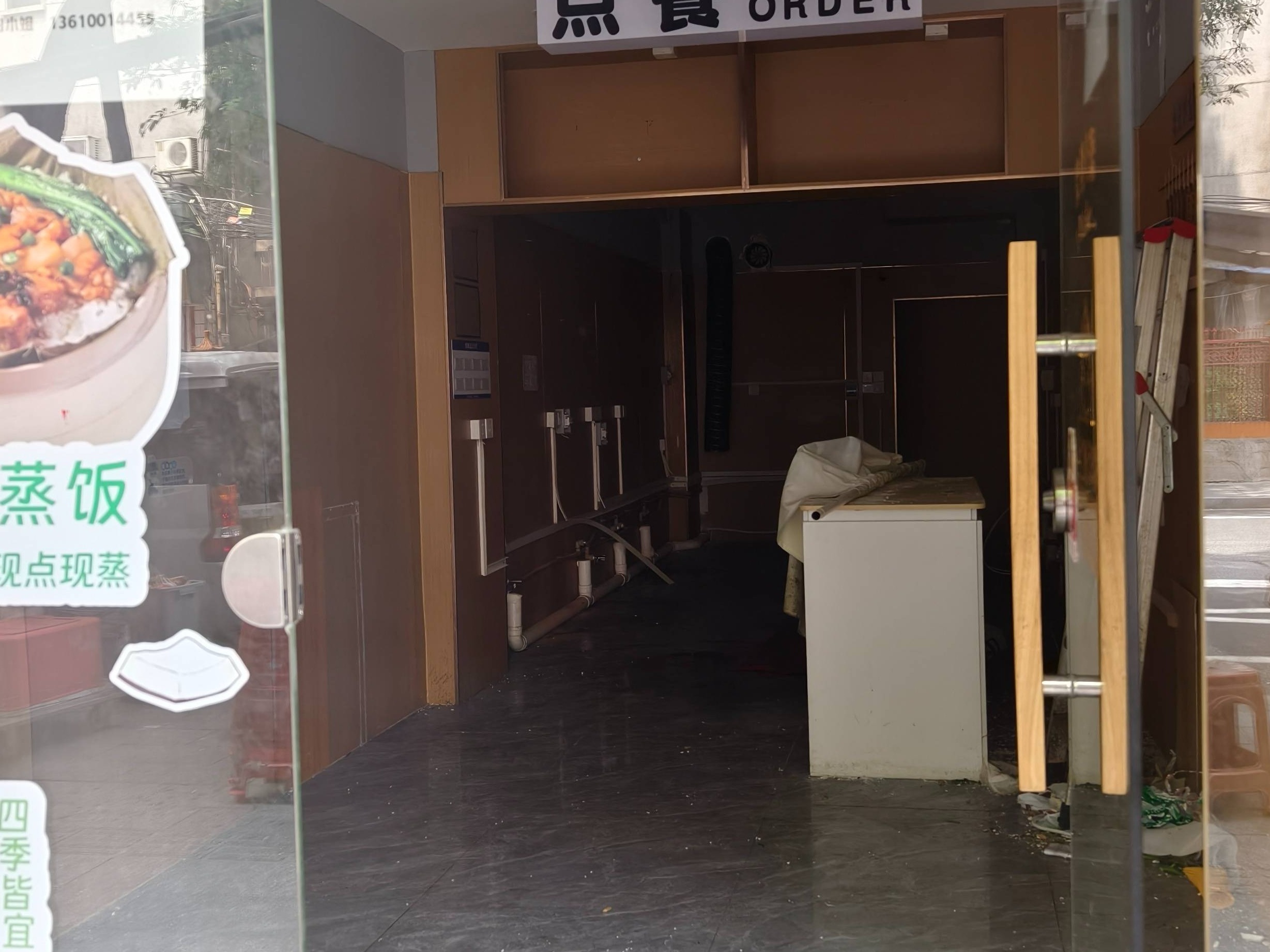 [广州市]出租广州市越秀区水荫路68-8号地下自编一