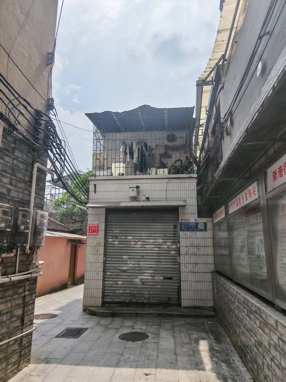 [广州市]出租海珠区怡乐九巷1号