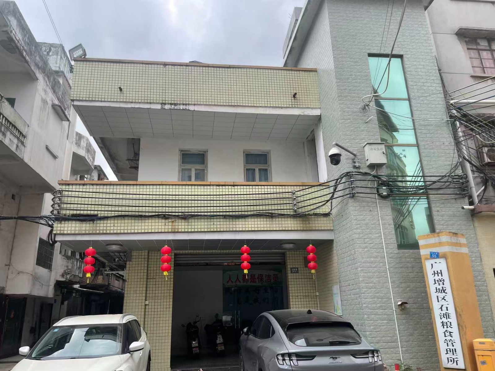 出租广州市增城区石滩镇立新路2号首二层之一、二、三