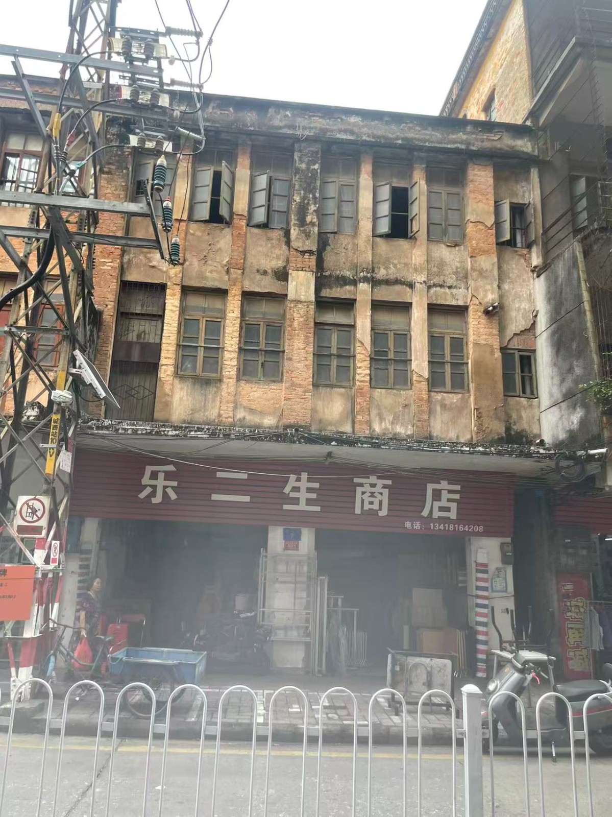 出租广州市增城区荔城街中山路7号二层、三层