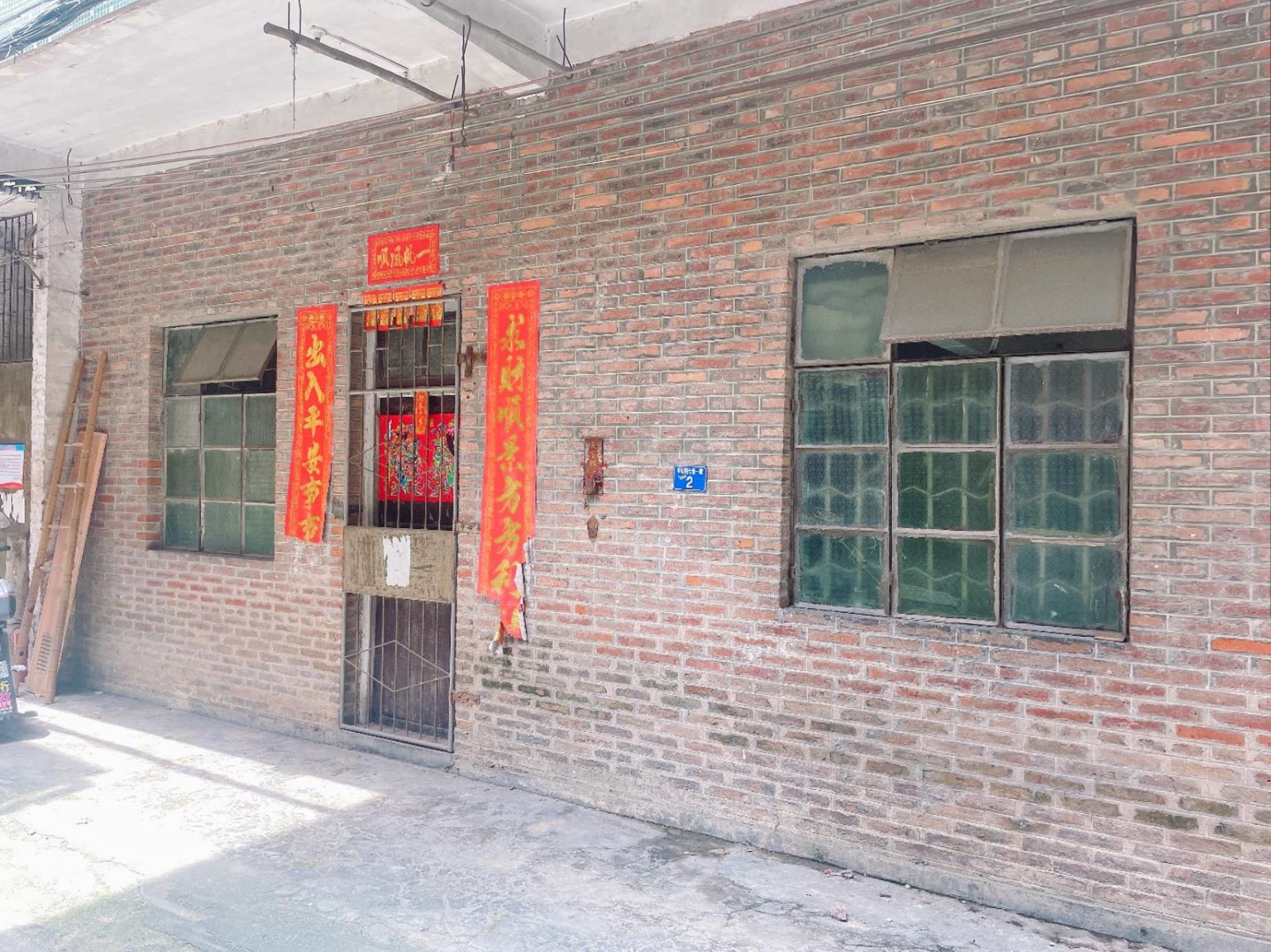 出租广州市增城区石滩镇中山路七巷一横2、6、8号101房