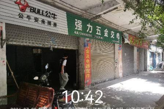 出租广州市增城区石滩镇三江和平路1-9号（3-9号首二层）
