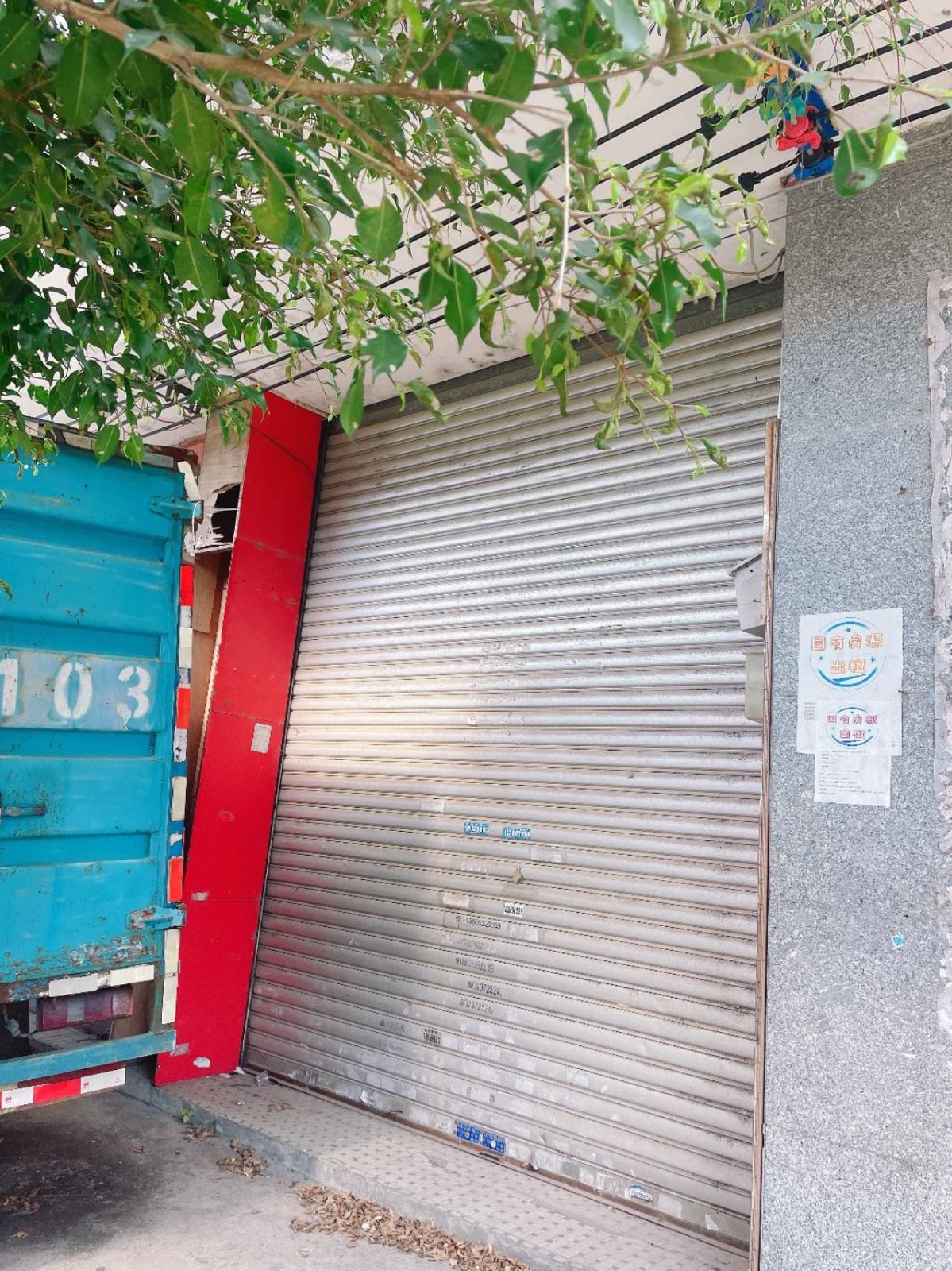 出租广州市增城区石滩镇三江和平路32-38号（38号首二层之一）