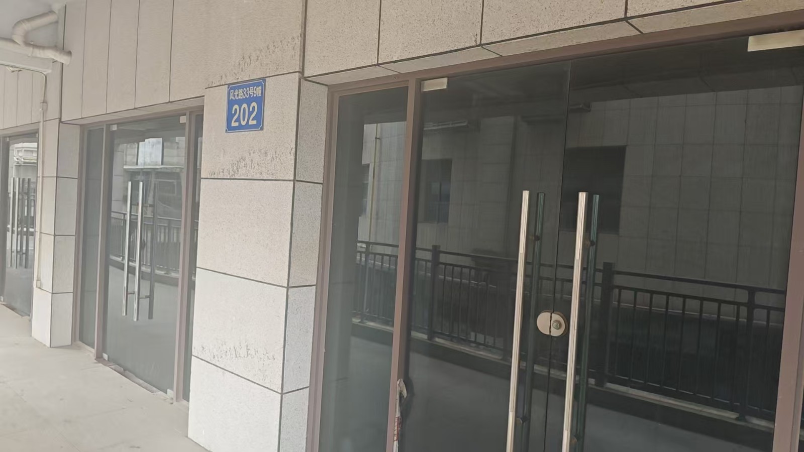 出租广州市增城区中新镇风光路33号9幢202房