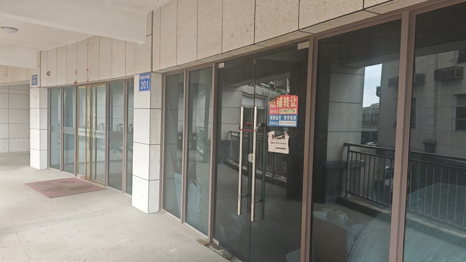 出租广州市增城区中新镇风光路33号8幢201房