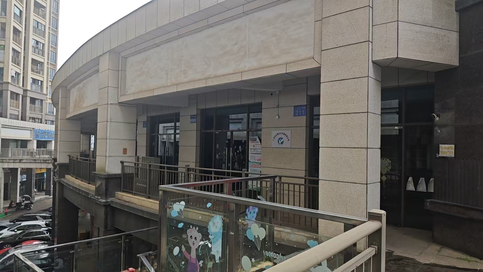 出租广州市增城区中新镇风光路33号6幢201-211房
