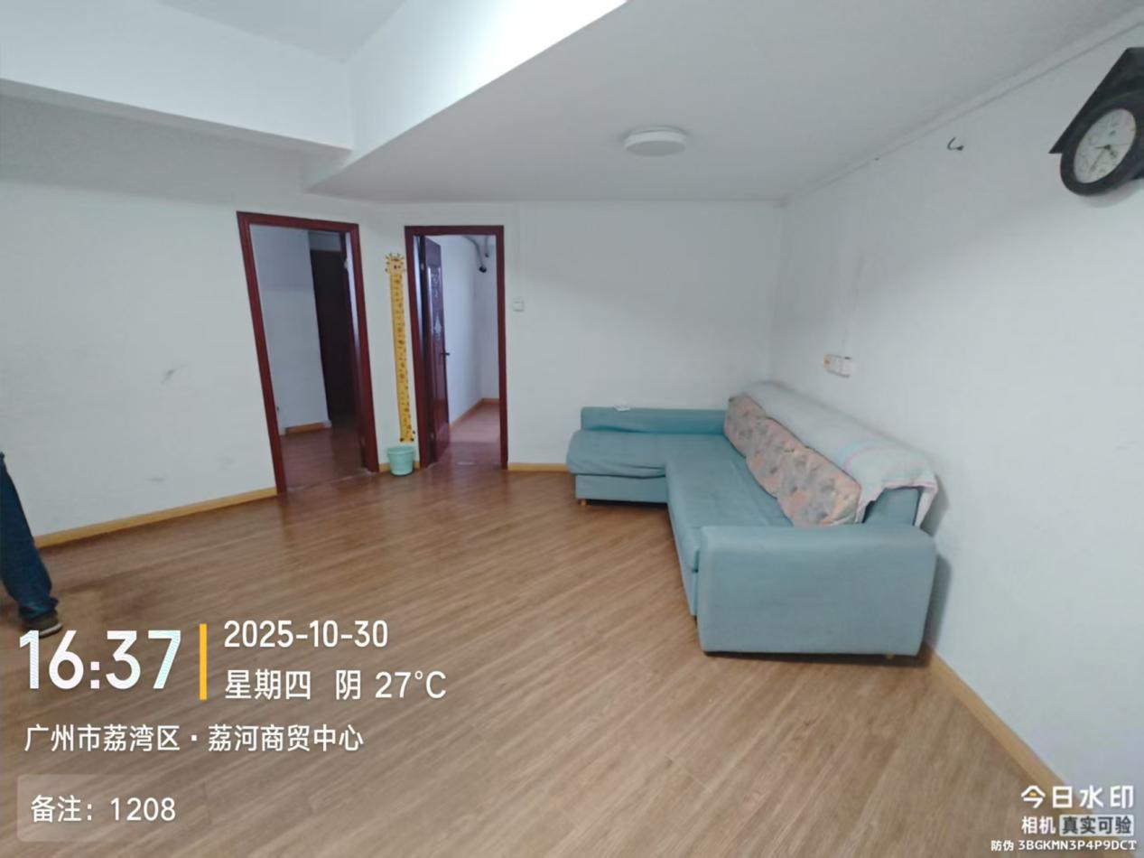 出租广州市荔湾区黄沙大道粤南大街15号1208房