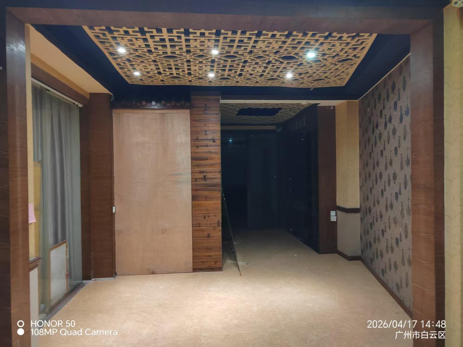 出租广州市白云区广园中路云苑直街38号首层之一