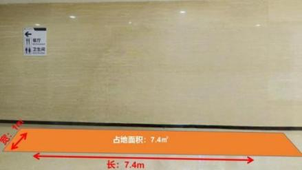 广州市南沙图书馆负一楼广购旁空地自助服务区场地出租项目