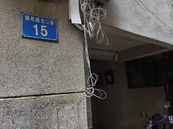 出租广州市增城区荔城街继枚路北二巷15号101