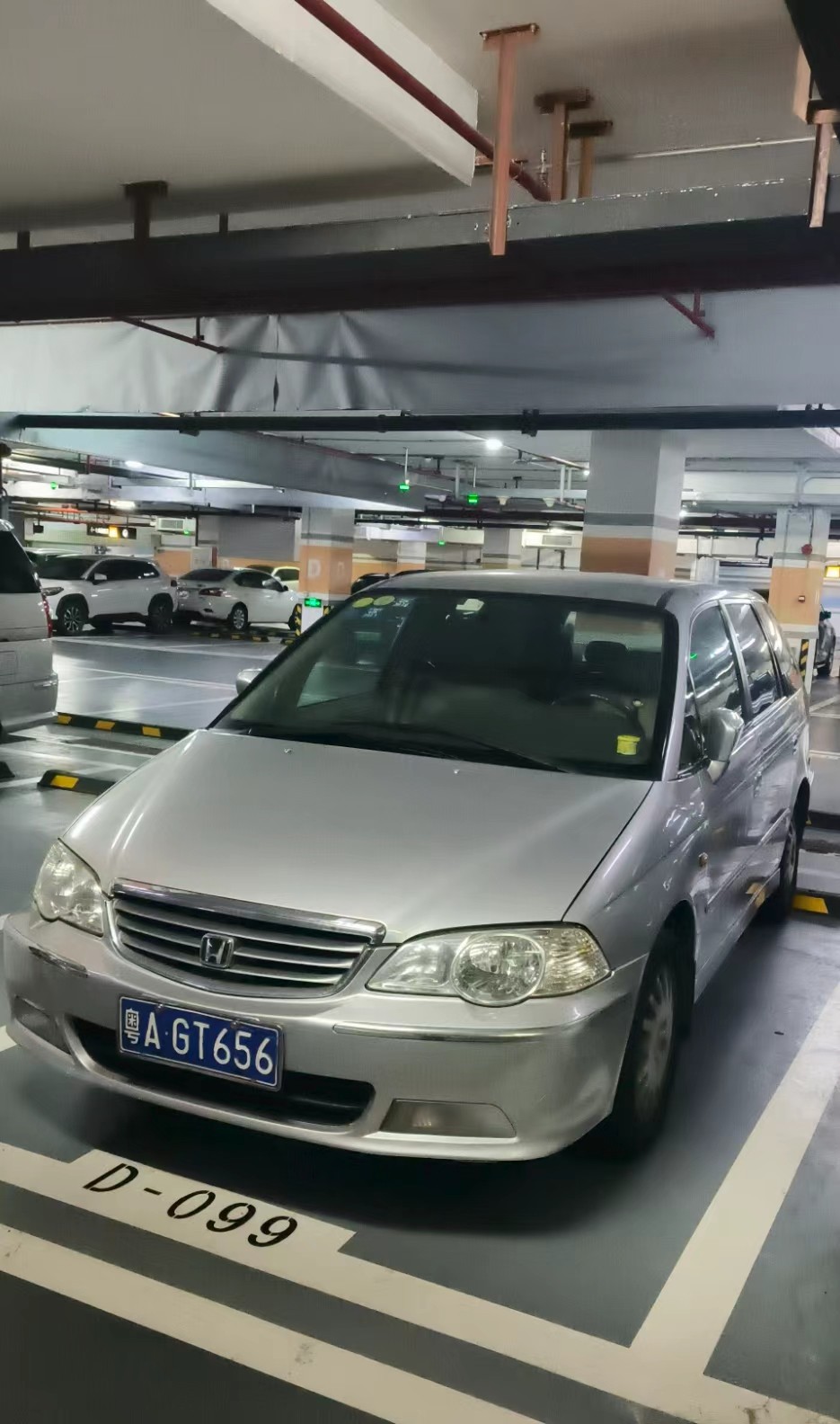 [广州市]转让奥德赛牌机动车1辆（原车牌：粤AGT656）