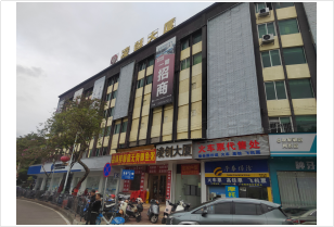 先整体后分拆之出租广州市从化区江埔街河东北路12号首层、12号之一（含楼顶天面）、12号第二至四层及停车场、自编12号之二首层部分、2-6层及停车场物业
