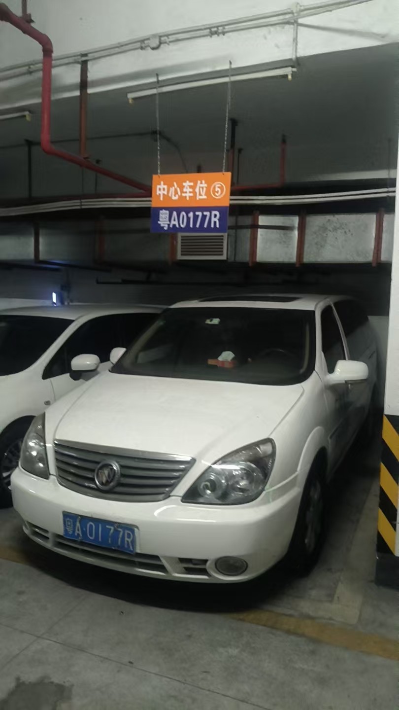 [广州市] 转让别克牌机动车一辆（原车牌：粤A0177R） 