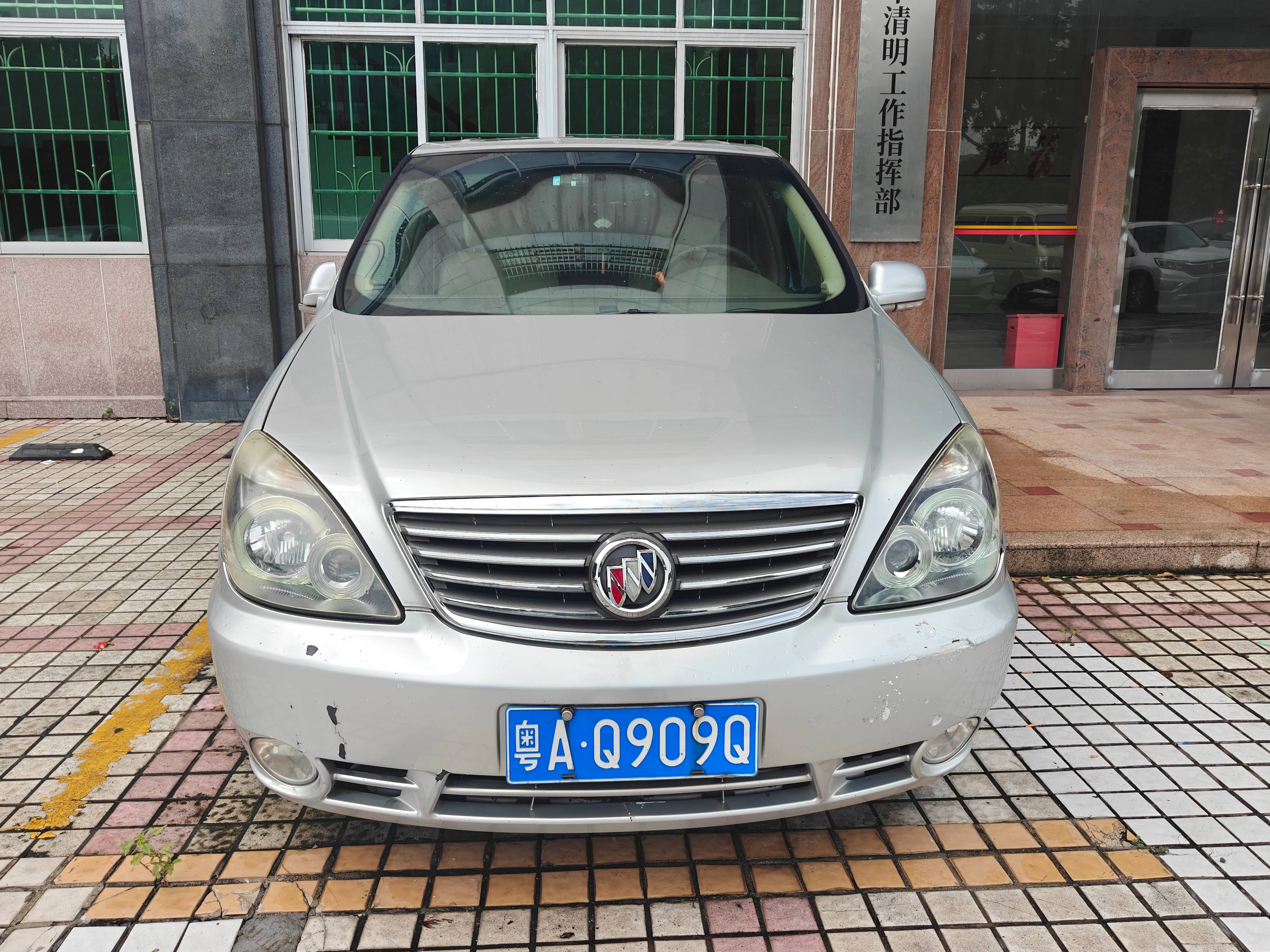 [广州市]转让别克牌机动车一辆（原车牌：粤AQ909Q）