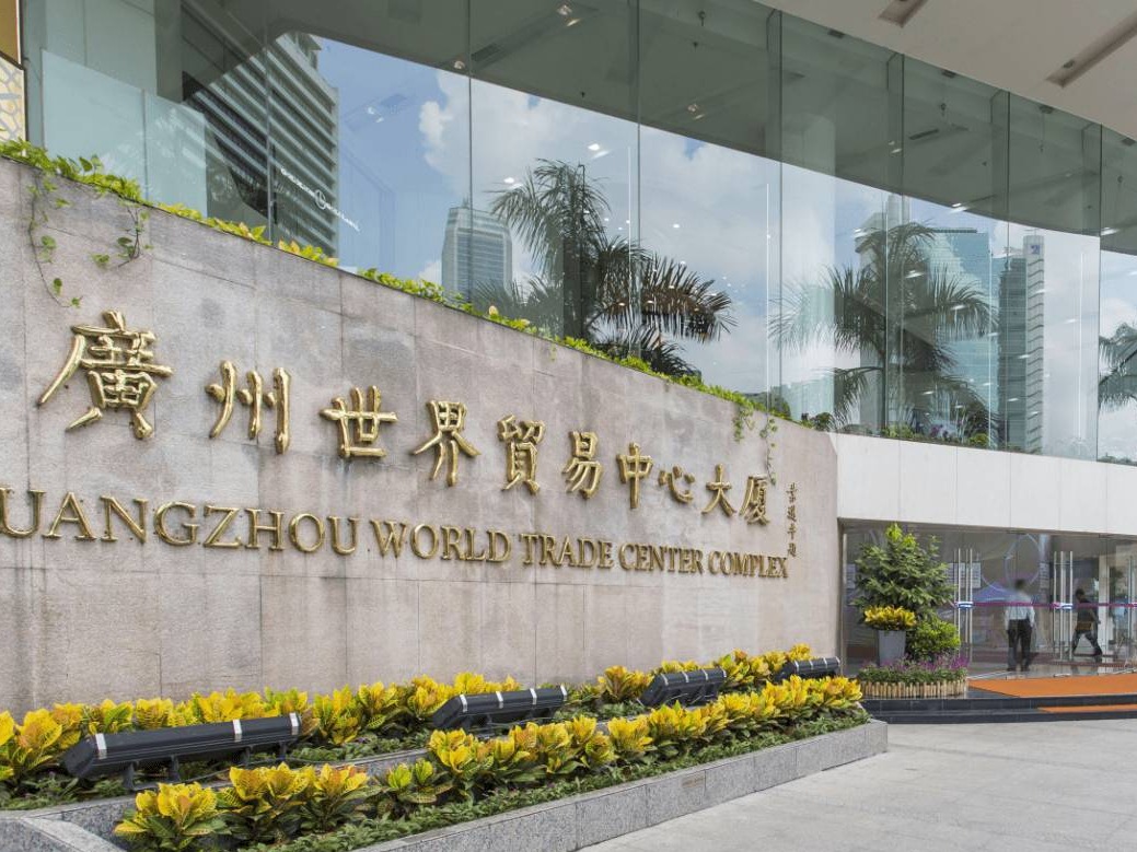[广州市]出租广州市越秀区环市东路371-375号世贸南塔2513房