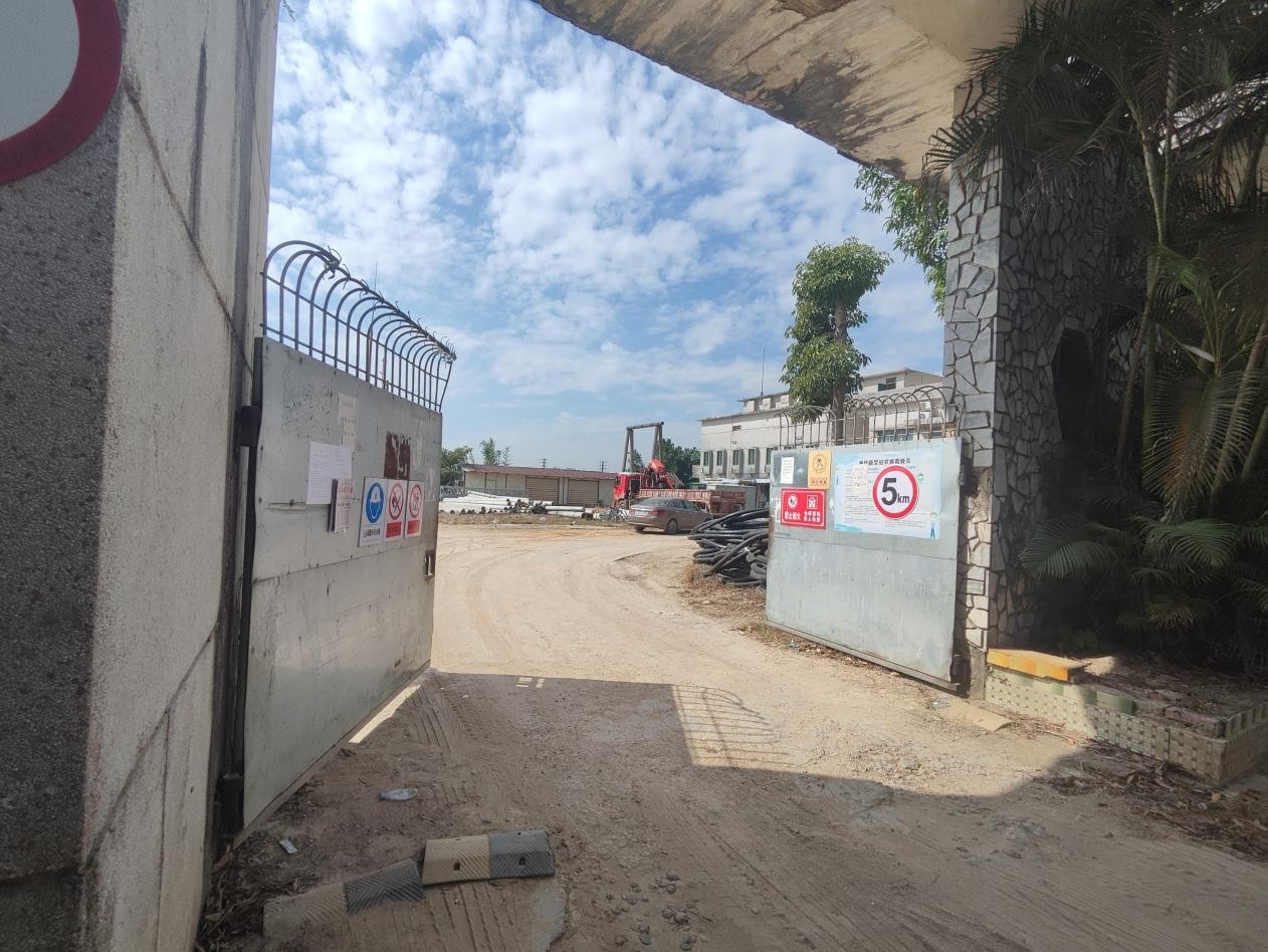 出租广东省珠海市斗门区斗门镇和风南路街3号部分地块