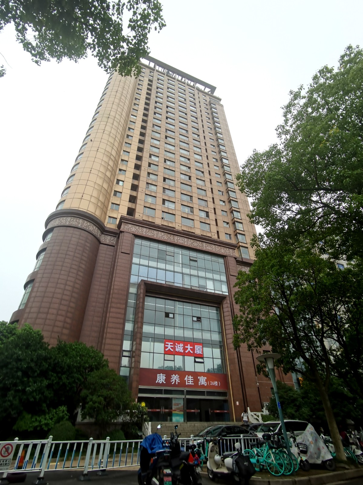 出租江苏省无锡市梁溪区清扬路38号天诚大厦706、806、906、907、1406、2006、2306、2307、2406、2407、2507共11套商业用房