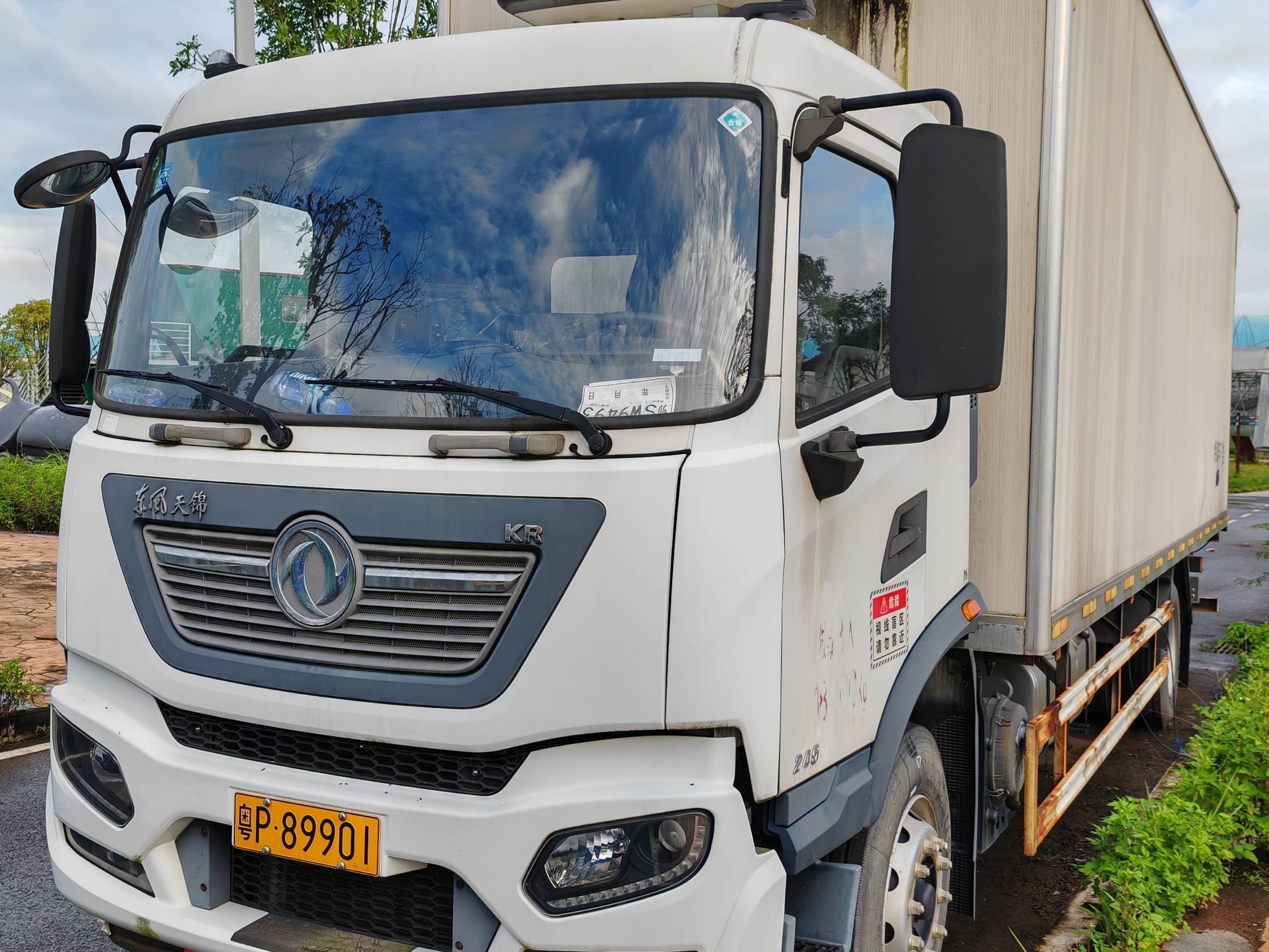 [河源市]转让东风牌DFH5180XLCEX4(车架号：LGAX3CG43MT016355)