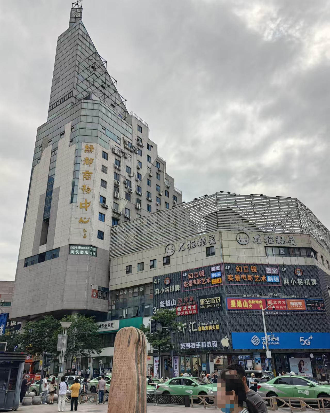 整体出租安徽省合肥市庐阳区绿都商城EF4层商业用房